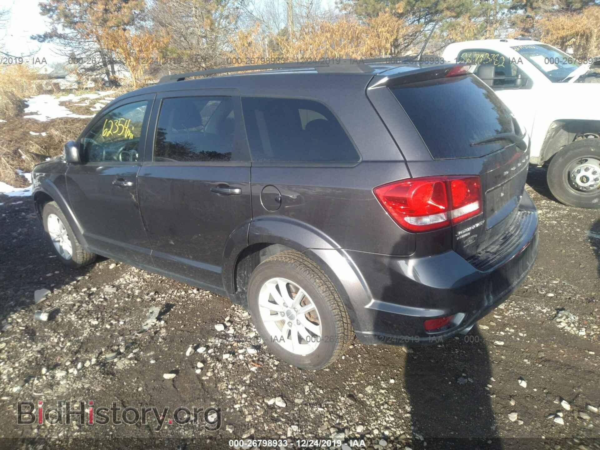 2017 DODGE JOURNEY - VIN: 3C4PDDBG7HT575408 - Фото 3
