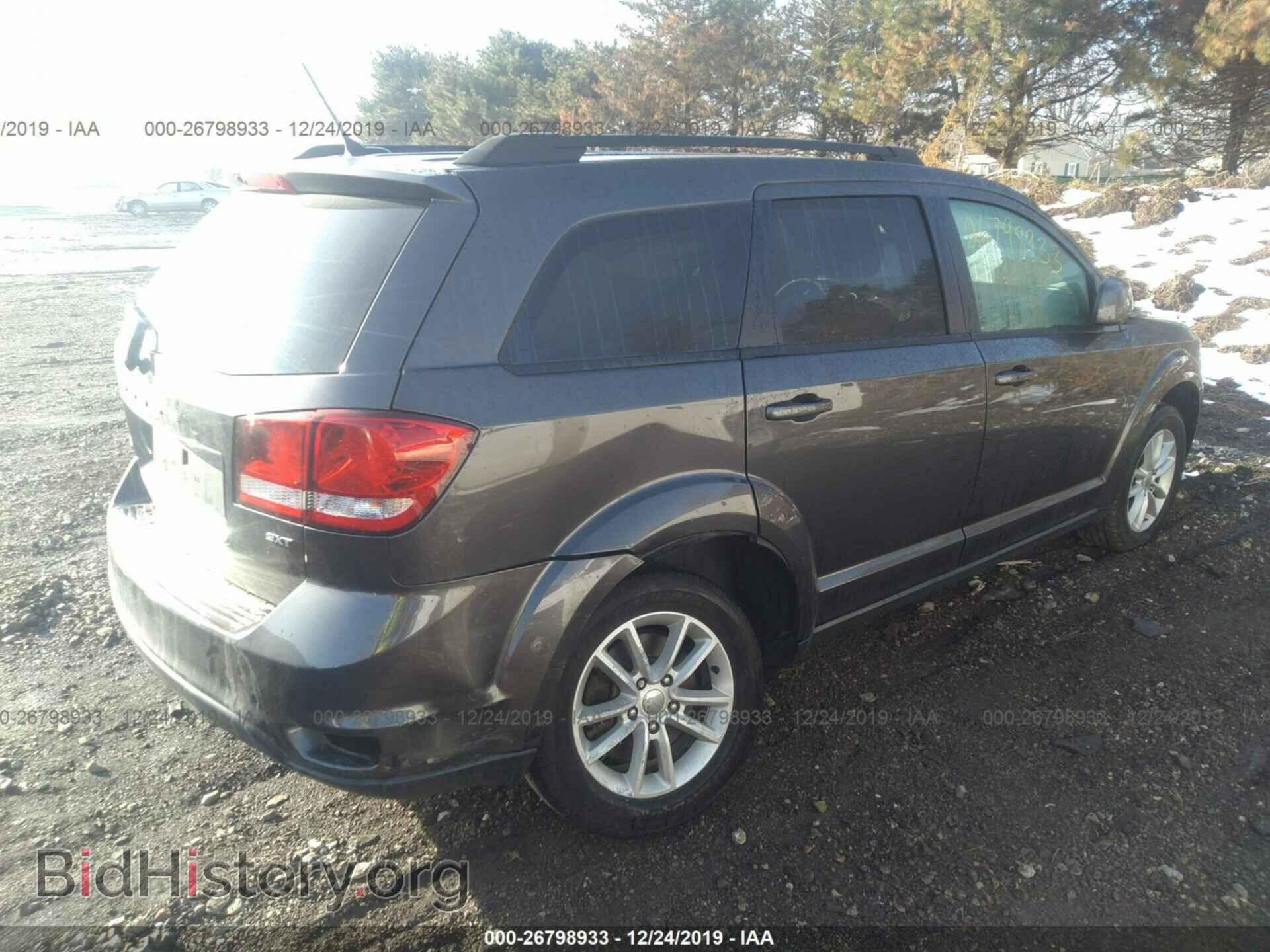 2017 DODGE JOURNEY - VIN: 3C4PDDBG7HT575408 - Фото 4