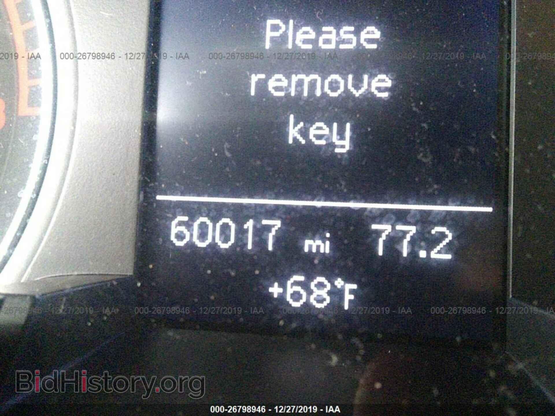 2014 AUDI A4 - VIN: WAUAFAFL4EN017269 - Фото 7