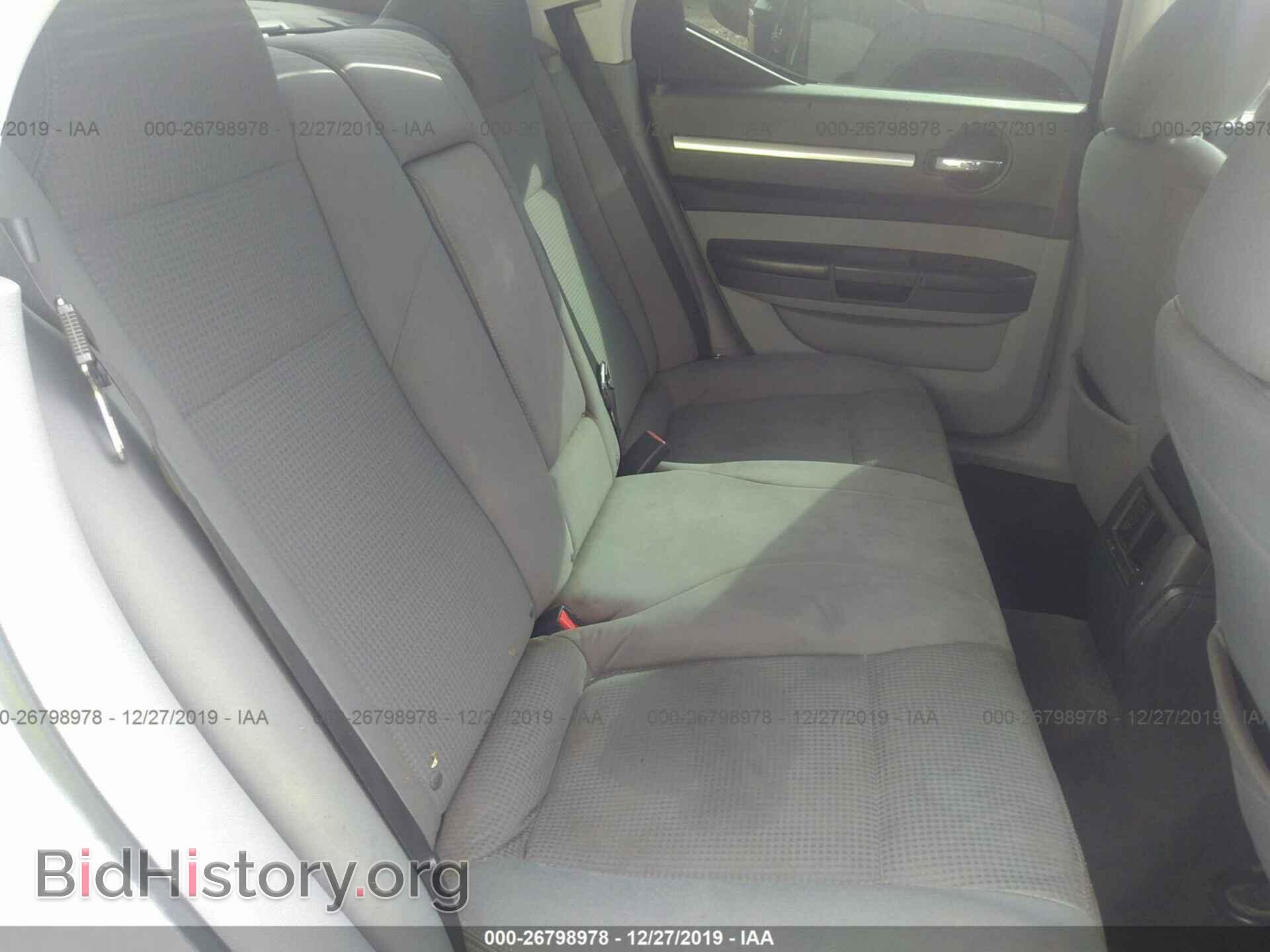 2010 DODGE CHARGER - VIN: 2B3CA3CVXAH229366 - Фото 8