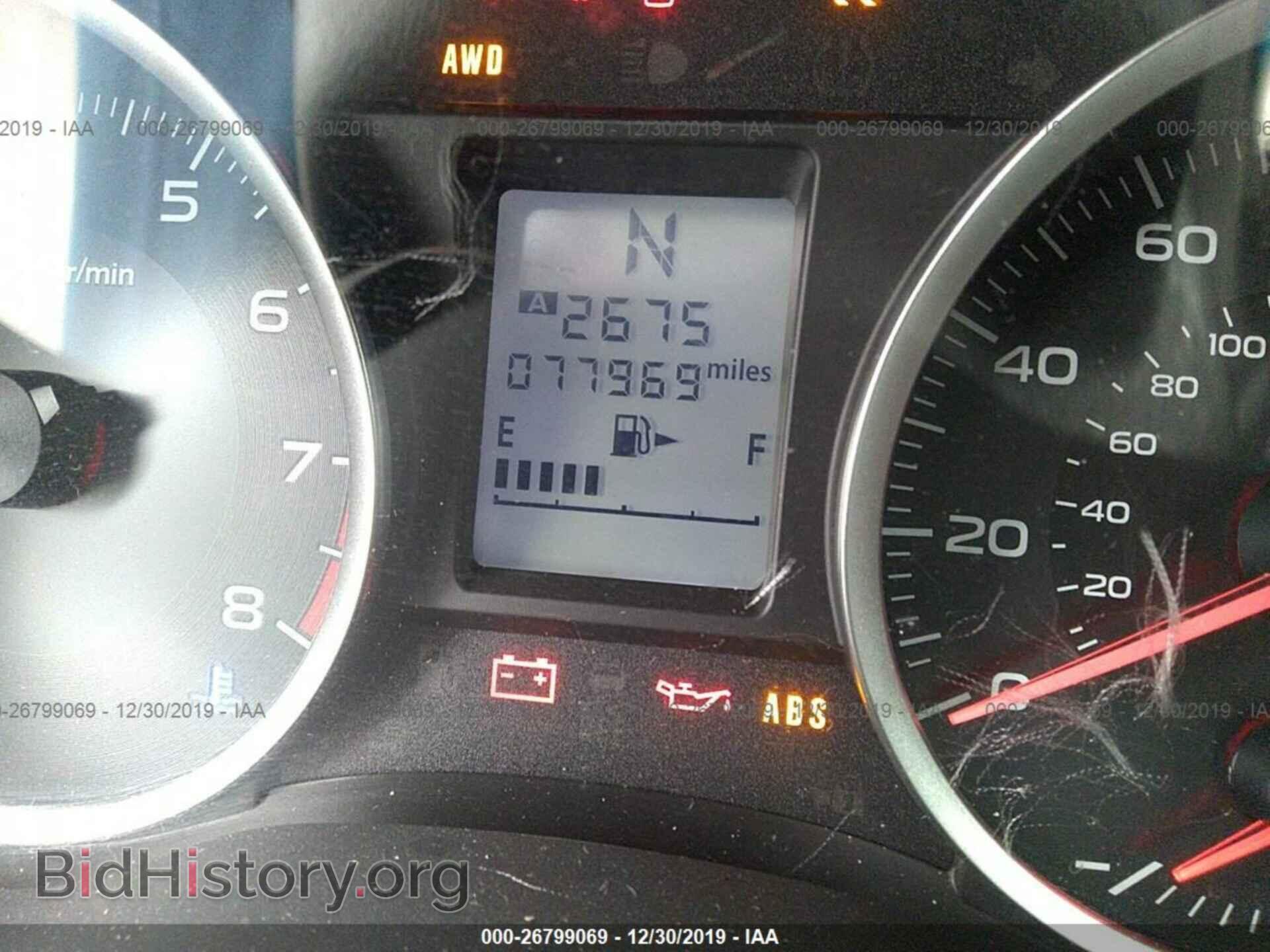 2014 SUBARU FORESTER - VIN: JF2SJAAC8EH433452 - Фото 7