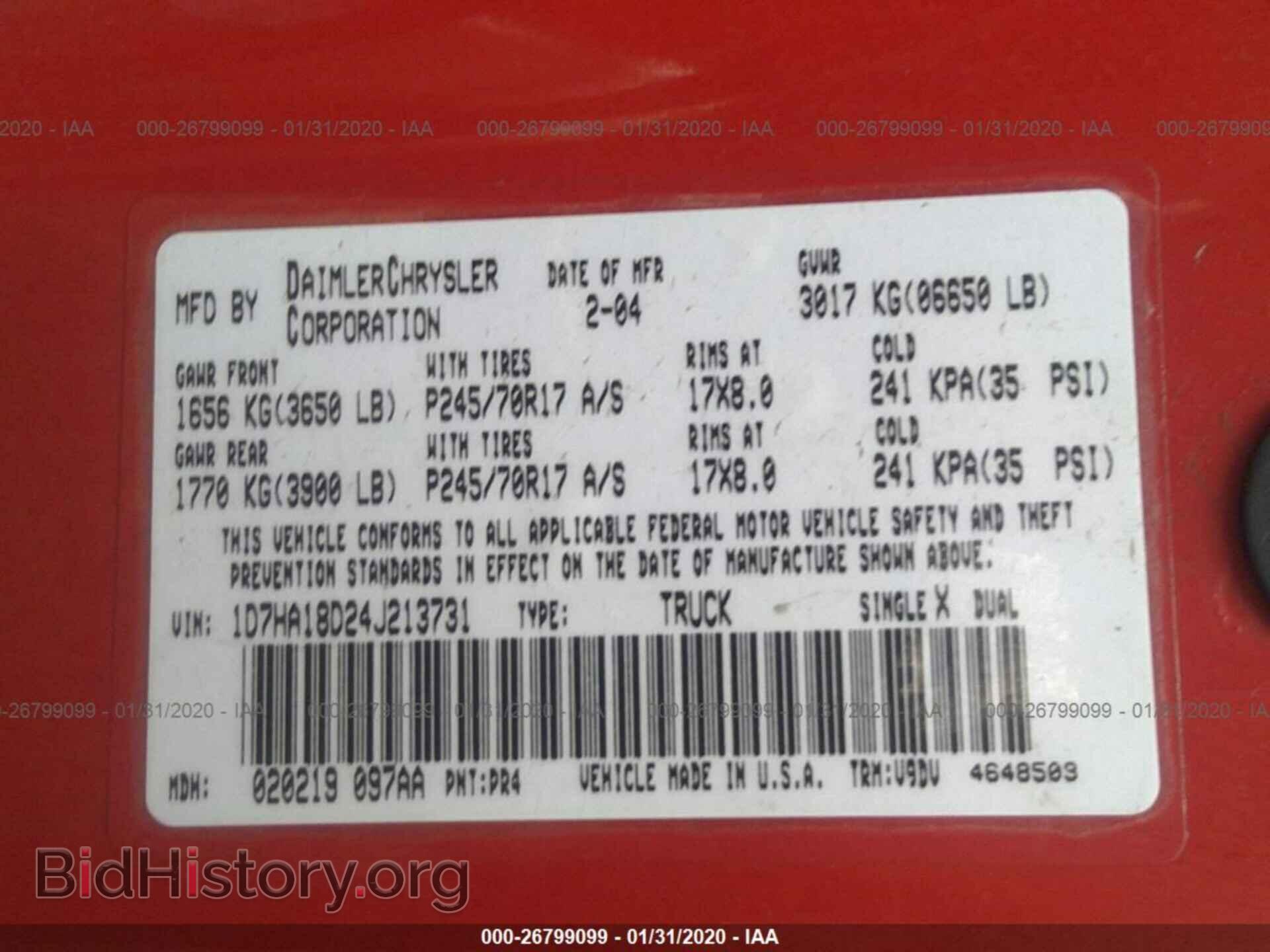 2004 DODGE RAM 1500 - VIN: 1D7HA18D24J213731 - Фото 9