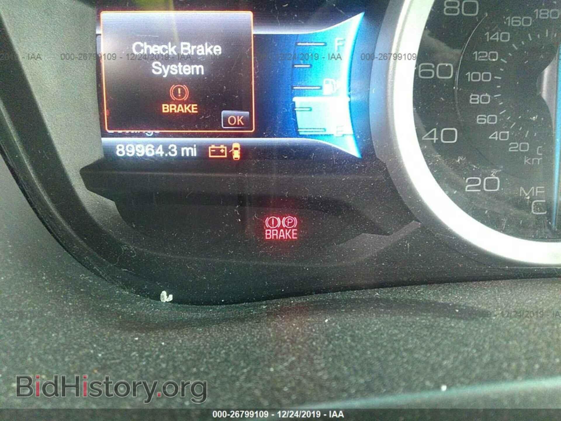 2014 FORD EXPLORER - VIN: 1FM5K8D84EGA54538 - Photo 7