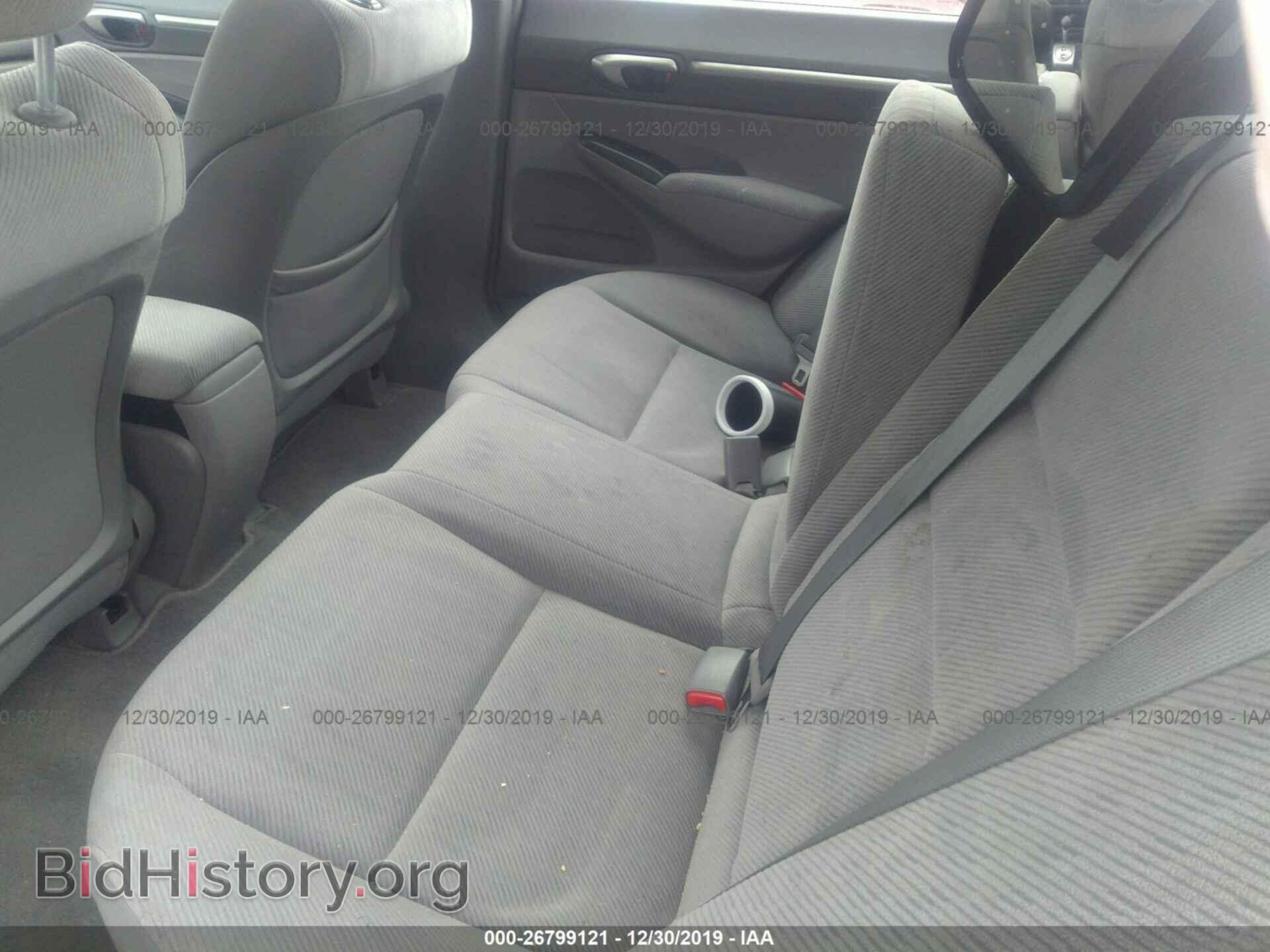 2011 HONDA CIVIC - VIN: 2HGFA1F83BH528660 - Фото 8