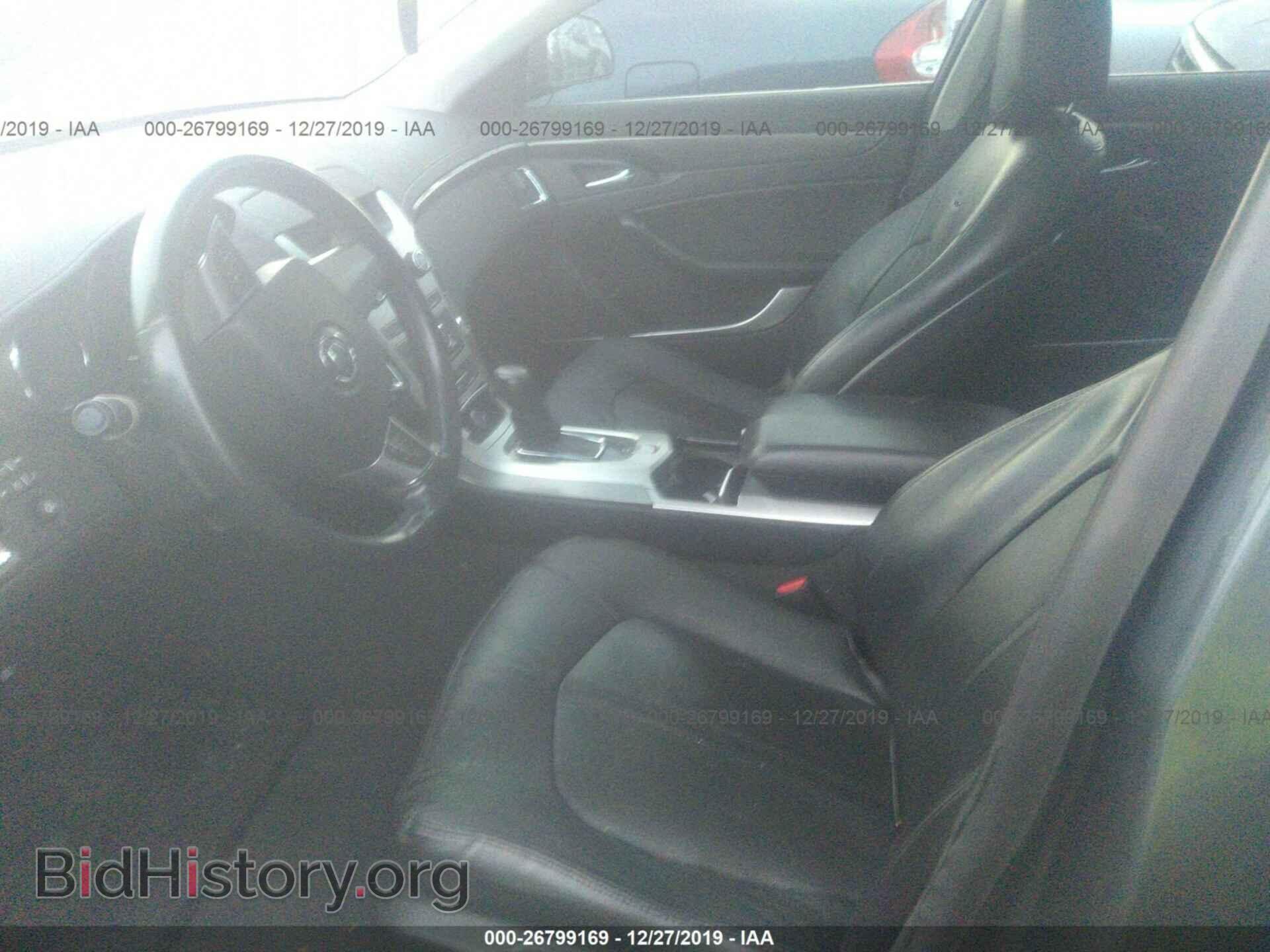 2008 CADILLAC CTS - VIN: 1G6DS57V680132169 - Фото 5