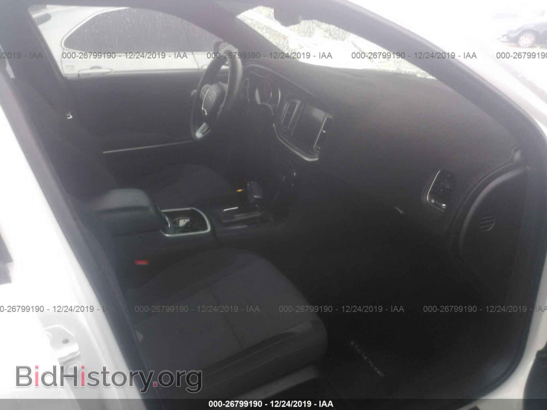 2017 DODGE CHARGER - VIN: 2C3CDXHG5HH514840 - Фото 5