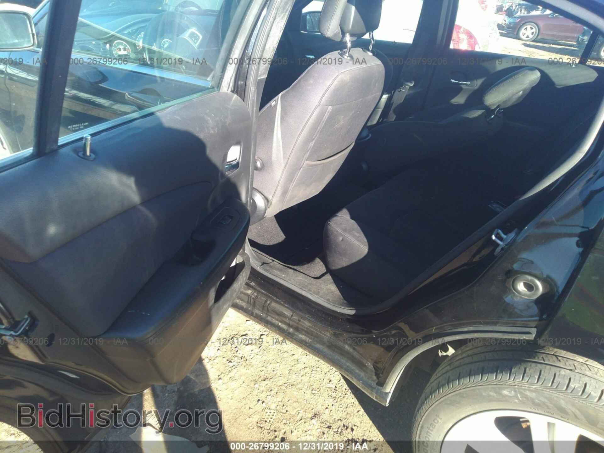 2012 CHRYSLER 200 - VIN: 1C3CCBBB0CN331025 - Photo 8
