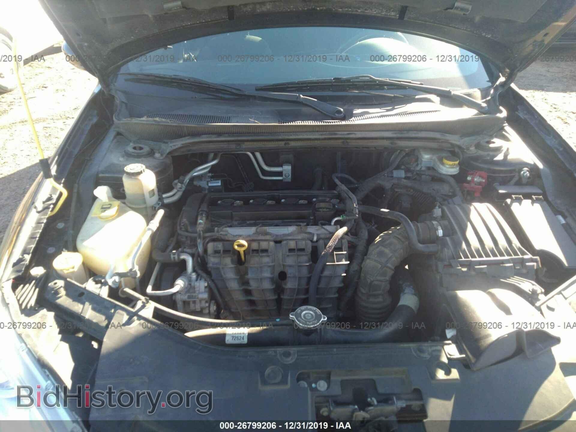 2012 CHRYSLER 200 - VIN: 1C3CCBBB0CN331025 - Photo 10