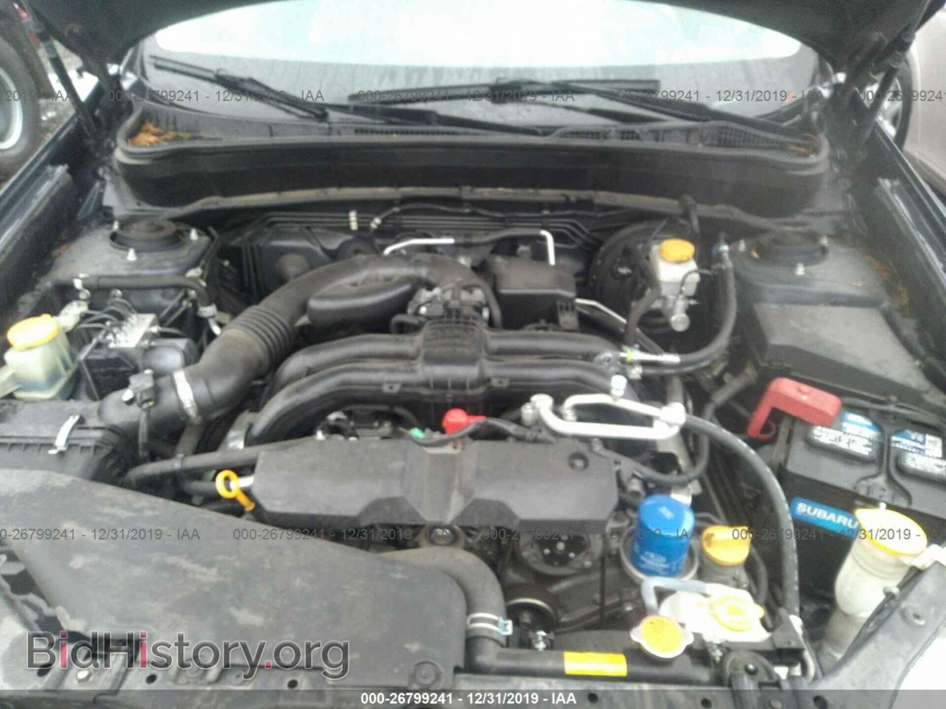 2011 Subaru Forester - VIN: JF2SHABC9BH773344 - Photo 10