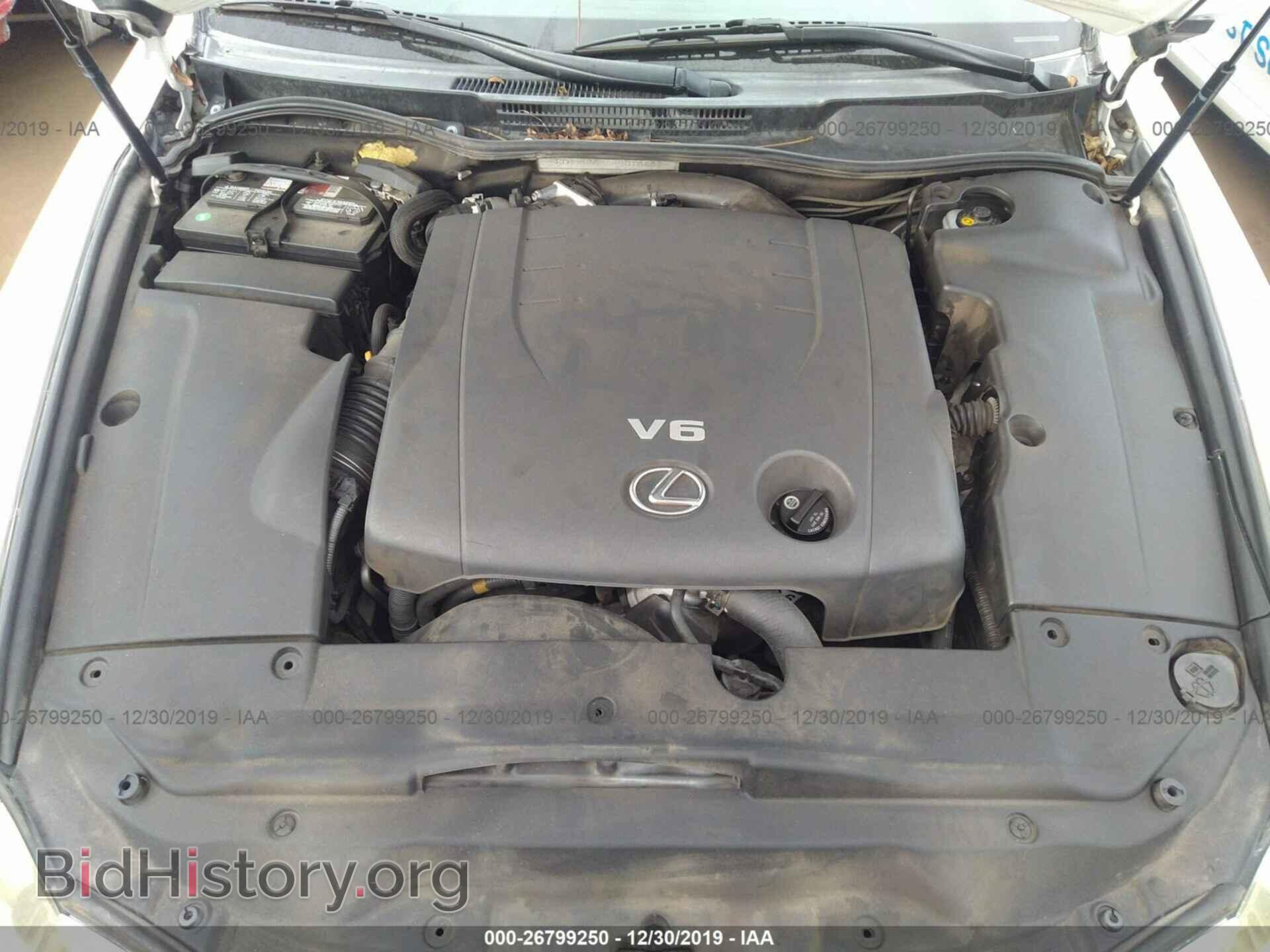 2006 LEXUS IS - VIN: JTHBK262665018682 - Фото 10