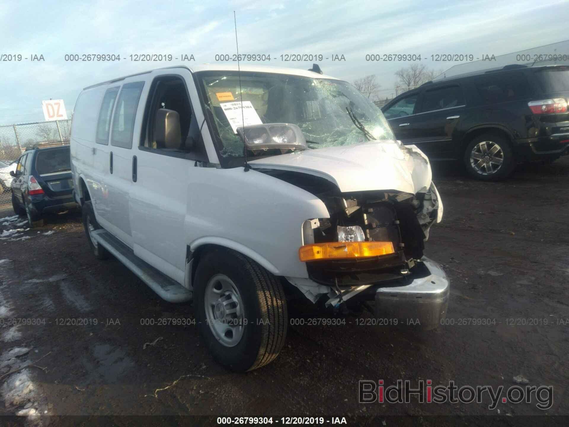 Photo 1GCWGAFG1K1343025 - CHEVROLET EXPRESS G2500 2019