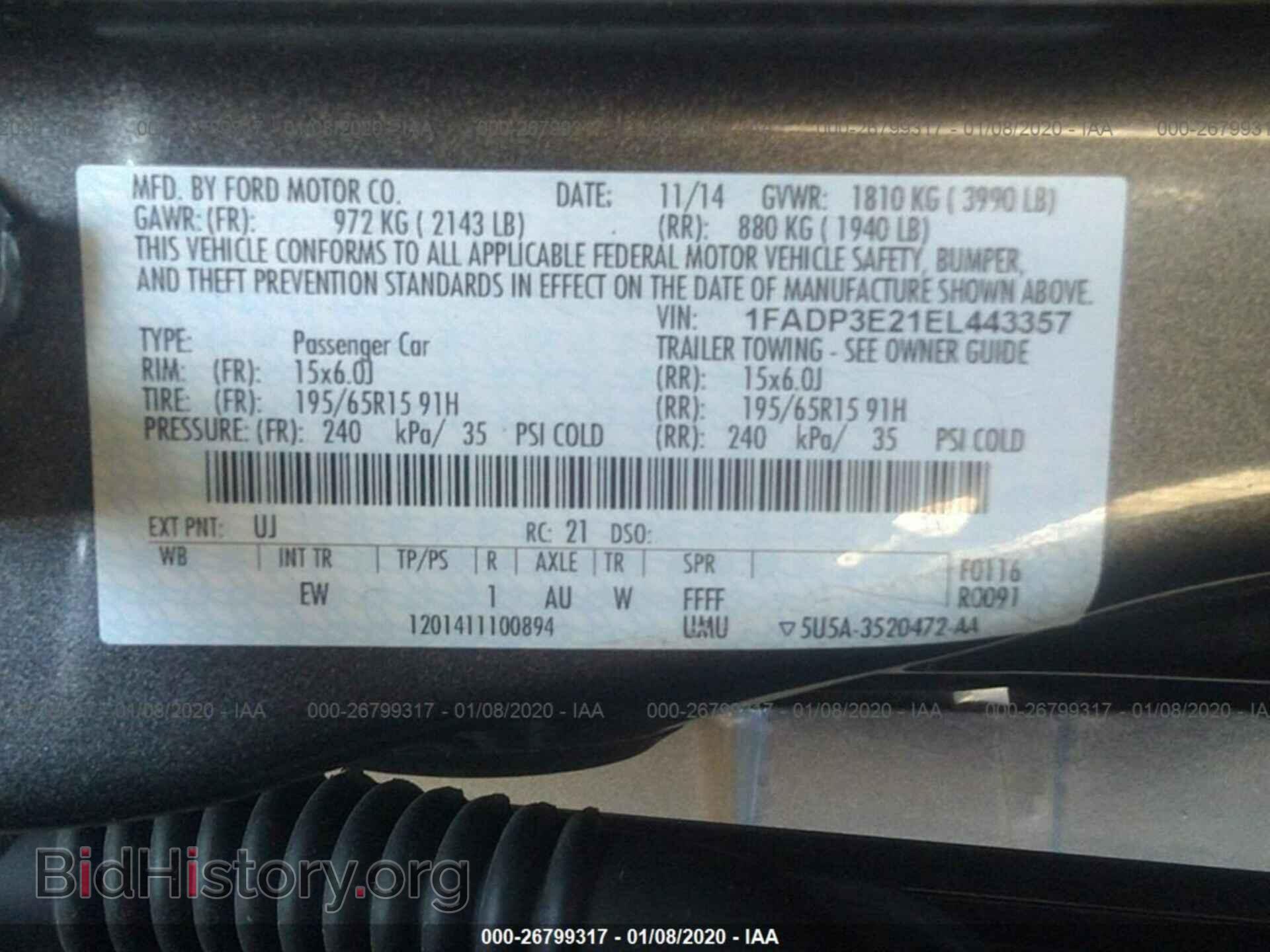 2014 FORD FOCUS - VIN: 1FADP3E21EL443357 - Photo 9