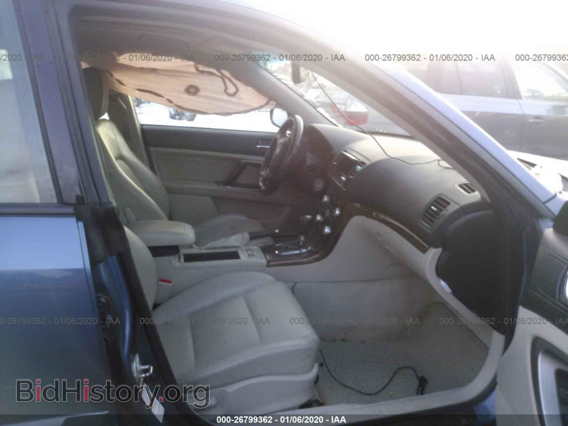 2008 SUBARU OUTBACK - VIN: 4S4BP62C787325743 - Фото 5