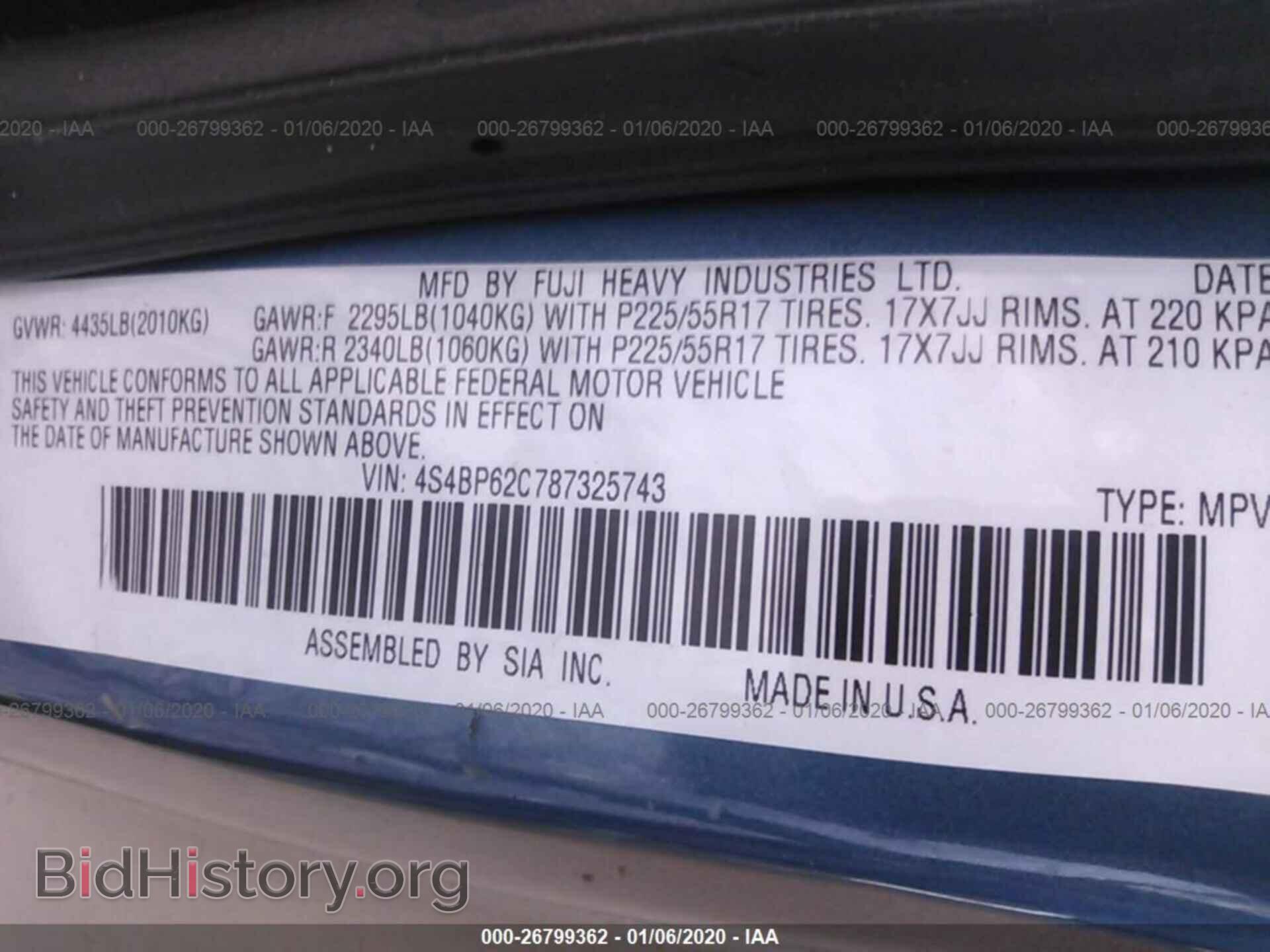 2008 SUBARU OUTBACK - VIN: 4S4BP62C787325743 - Фото 9