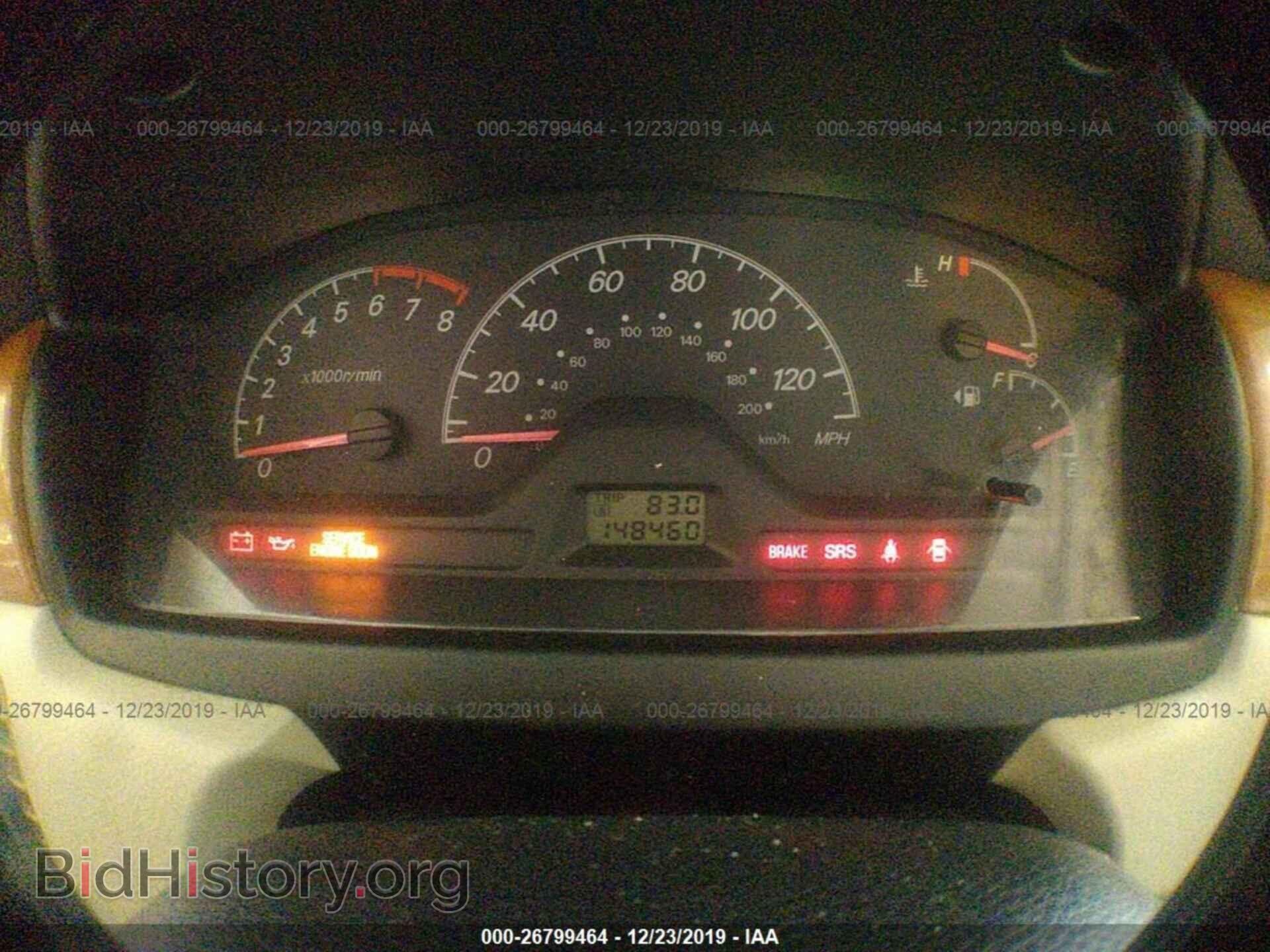 2004 MITSUBISHI LANCER - VIN: JA3AJ26E74U046566 - Фото 7