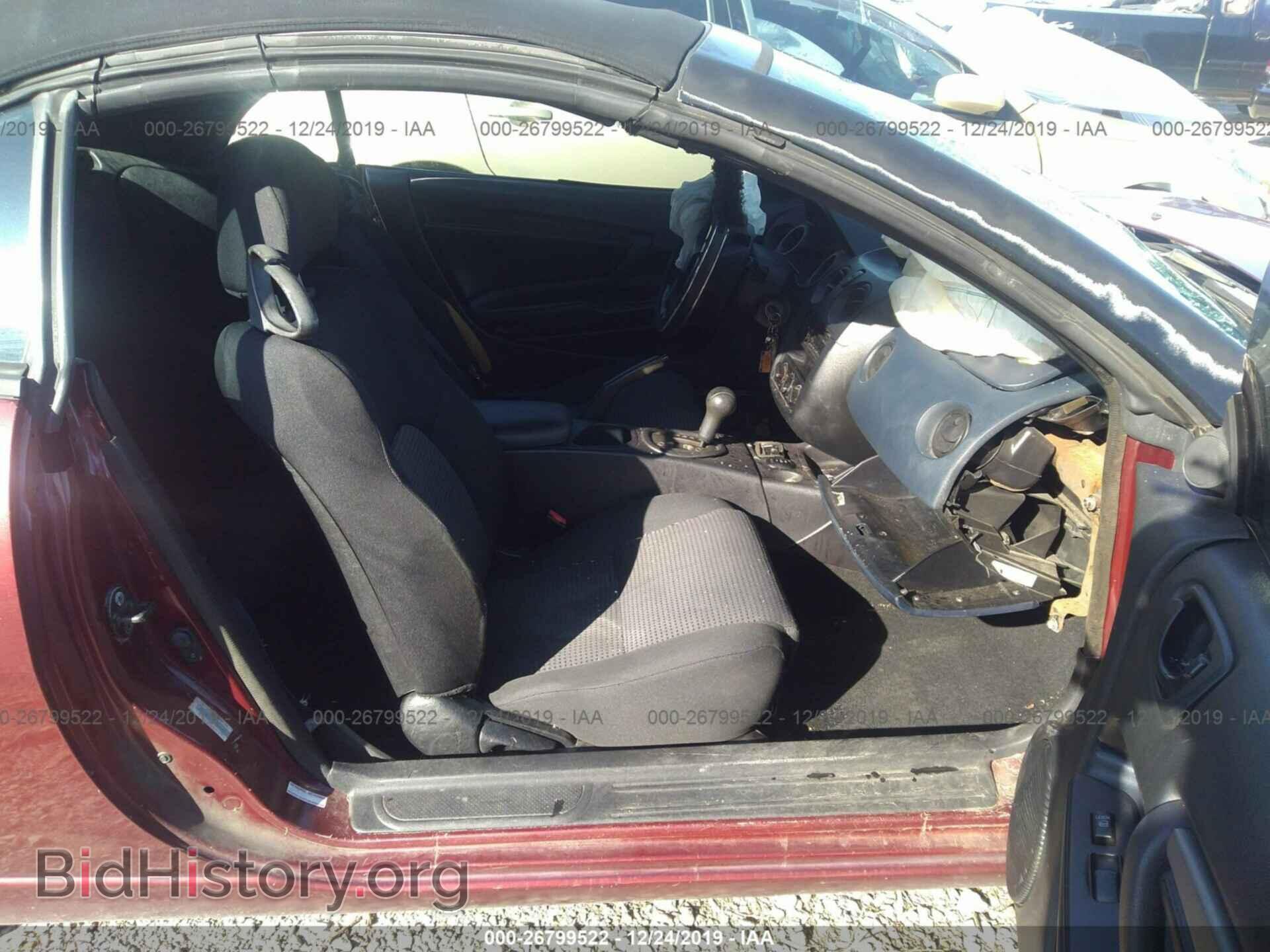 2003 MITSUBISHI ECLIPSE - VIN: 4A3AE45G83E074435 - Photo 5