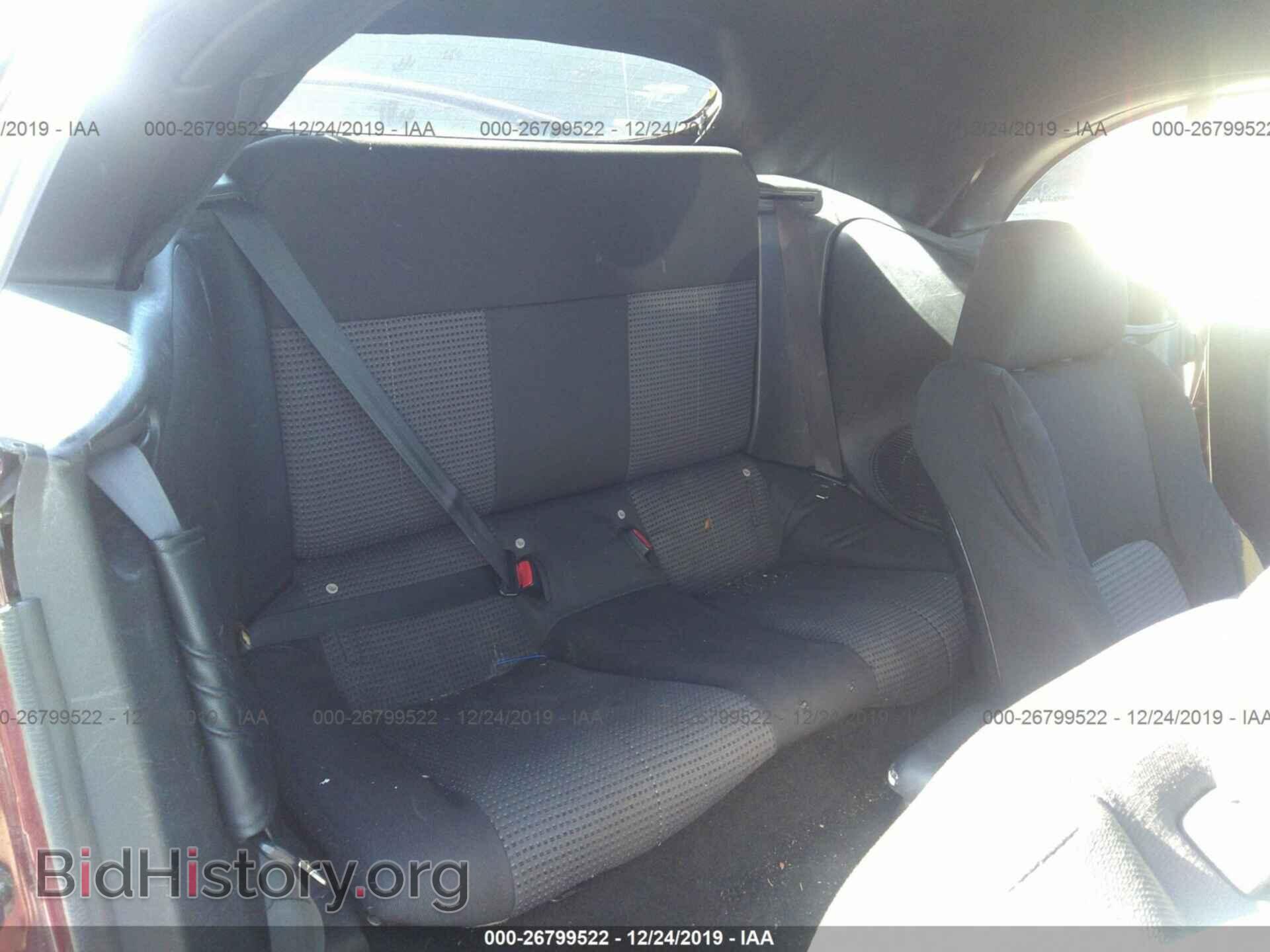 2003 MITSUBISHI ECLIPSE - VIN: 4A3AE45G83E074435 - Photo 8
