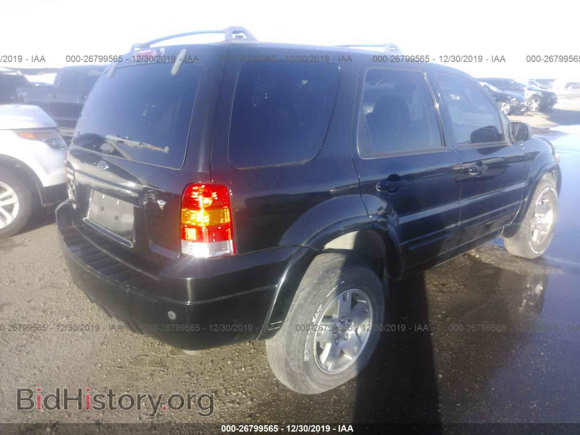 2005 Ford Escape - VIN: 1FMCU04185KD66073 - Фото 4