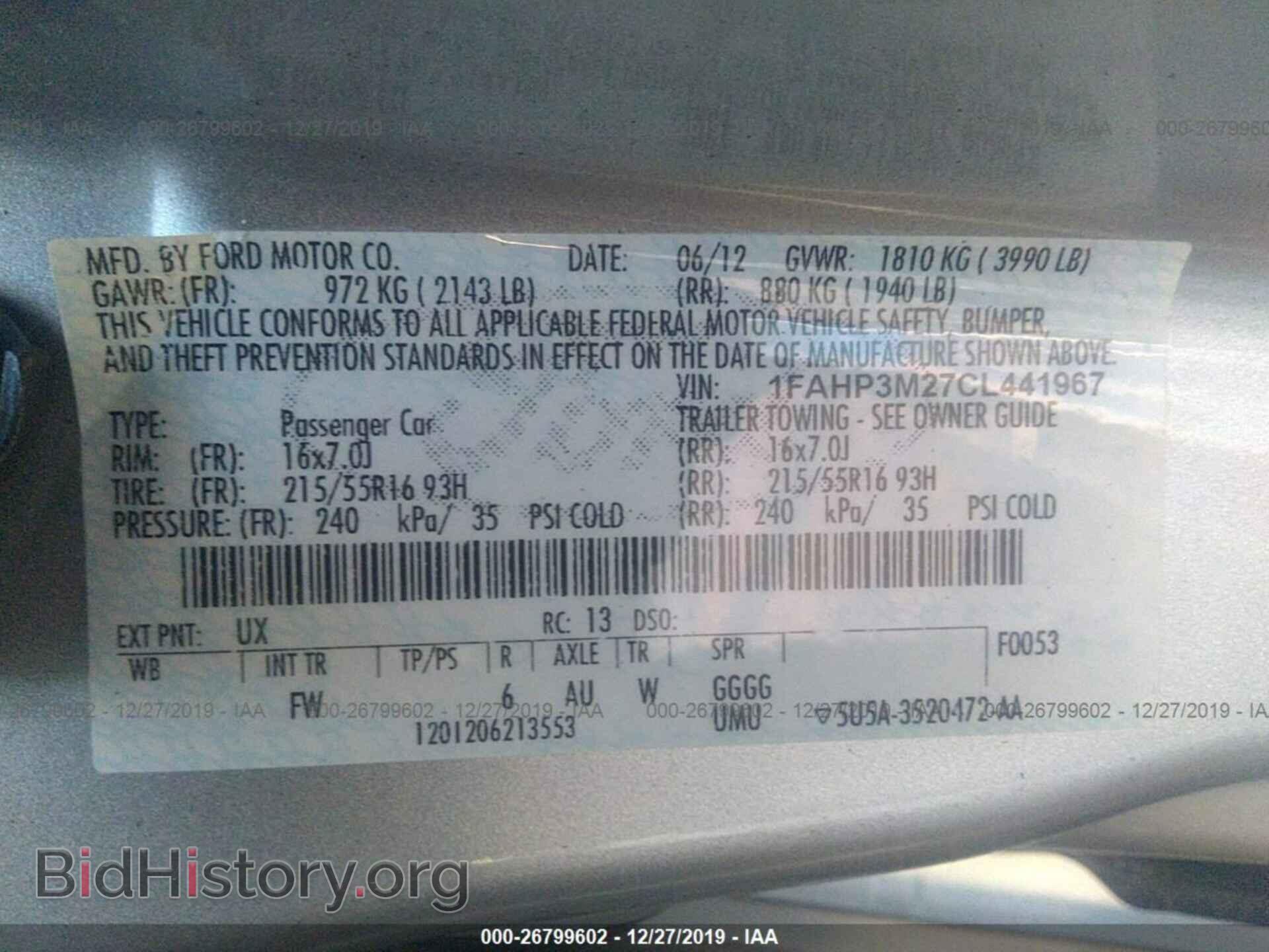 2012 FORD FOCUS - VIN: 1FAHP3M27CL441967 - Photo 9