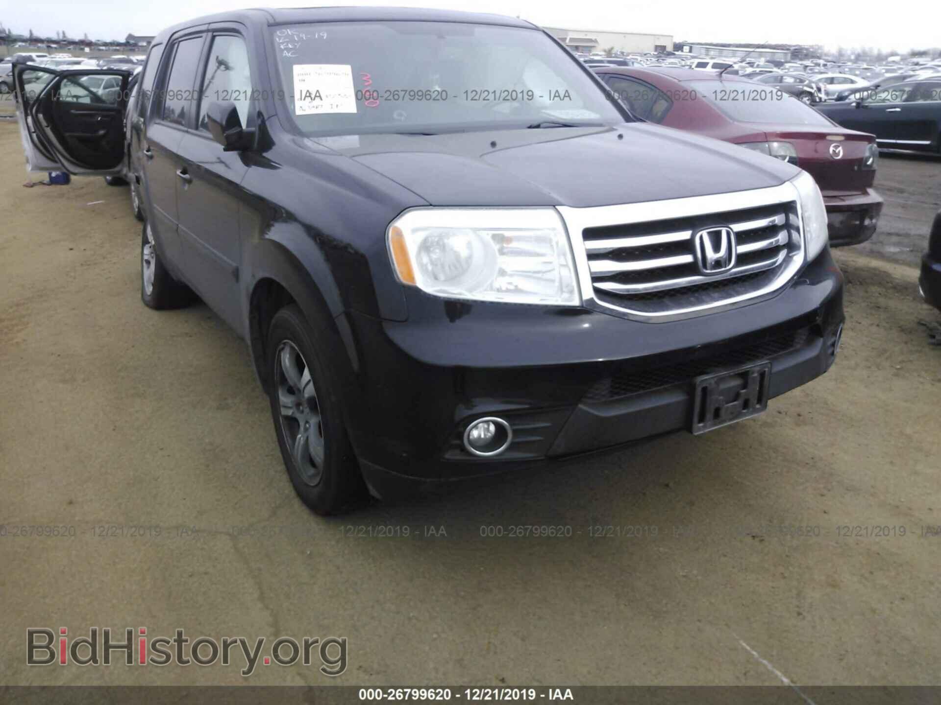Photo 5FNYF4H57DB069705 - HONDA PILOT 2013
