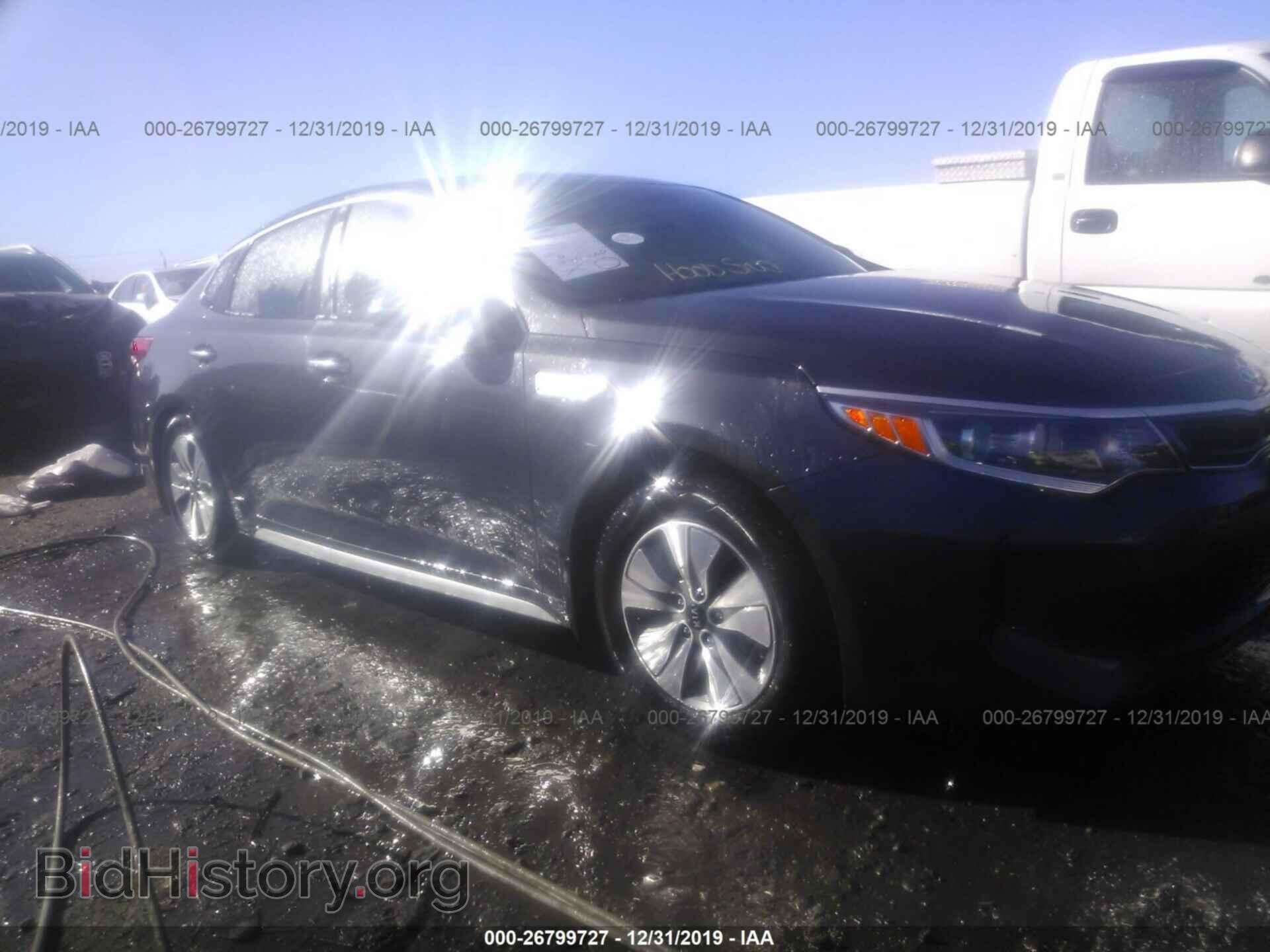 Photo KNAGT4LCXH5008671 - KIA OPTIMA 2017