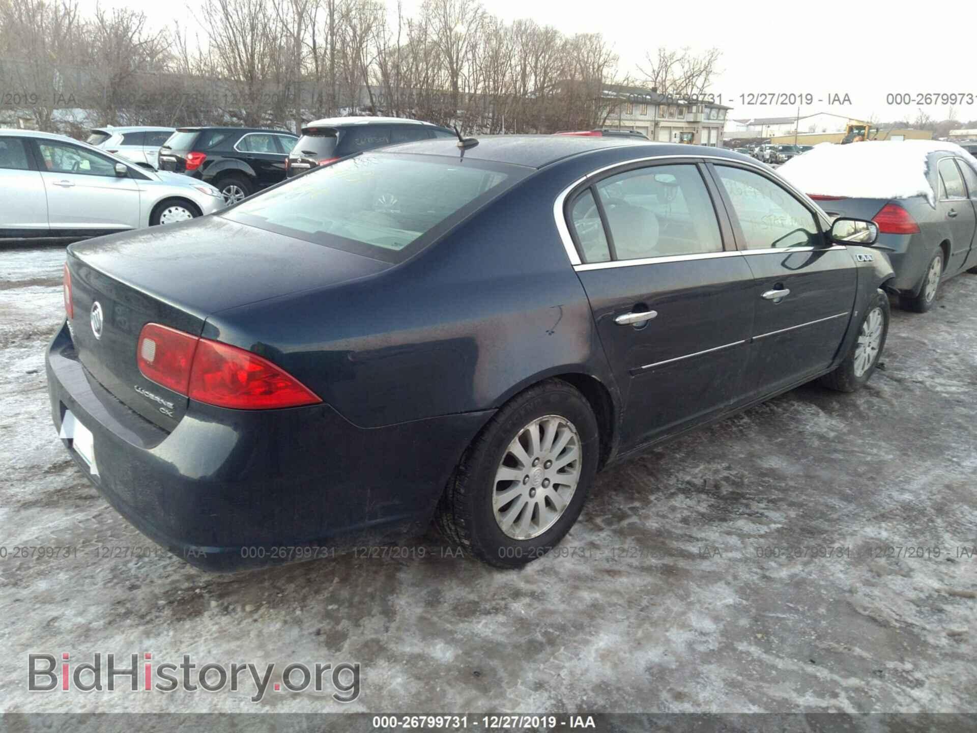 2007 BUICK LUCERNE - VIN: 1G4HP57217U153617 - Photo 4