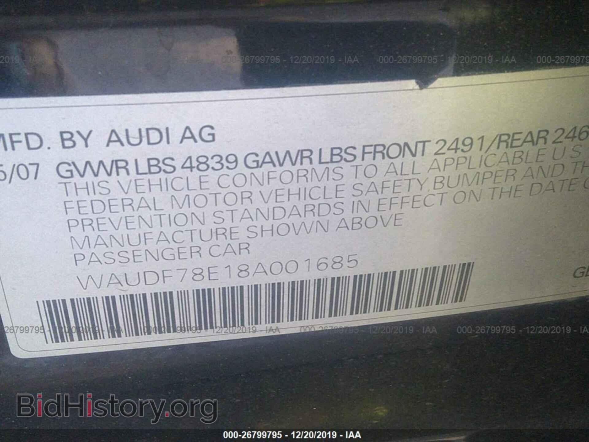2008 AUDI A4 - VIN: WAUDF78E18A001685 - Фото 9