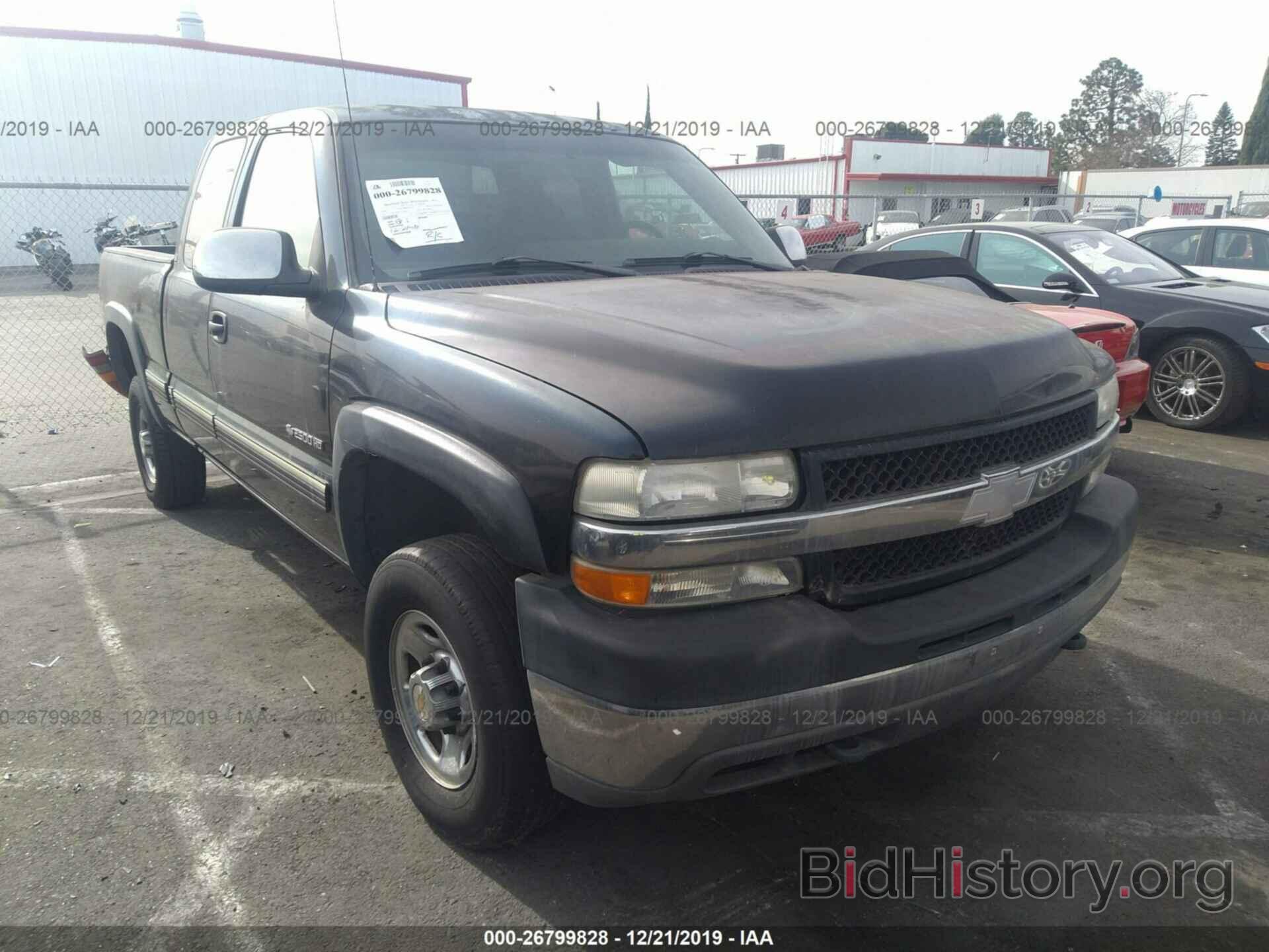 Photo 1GCHK29U62E253831 - Chevrolet Silverado 2002