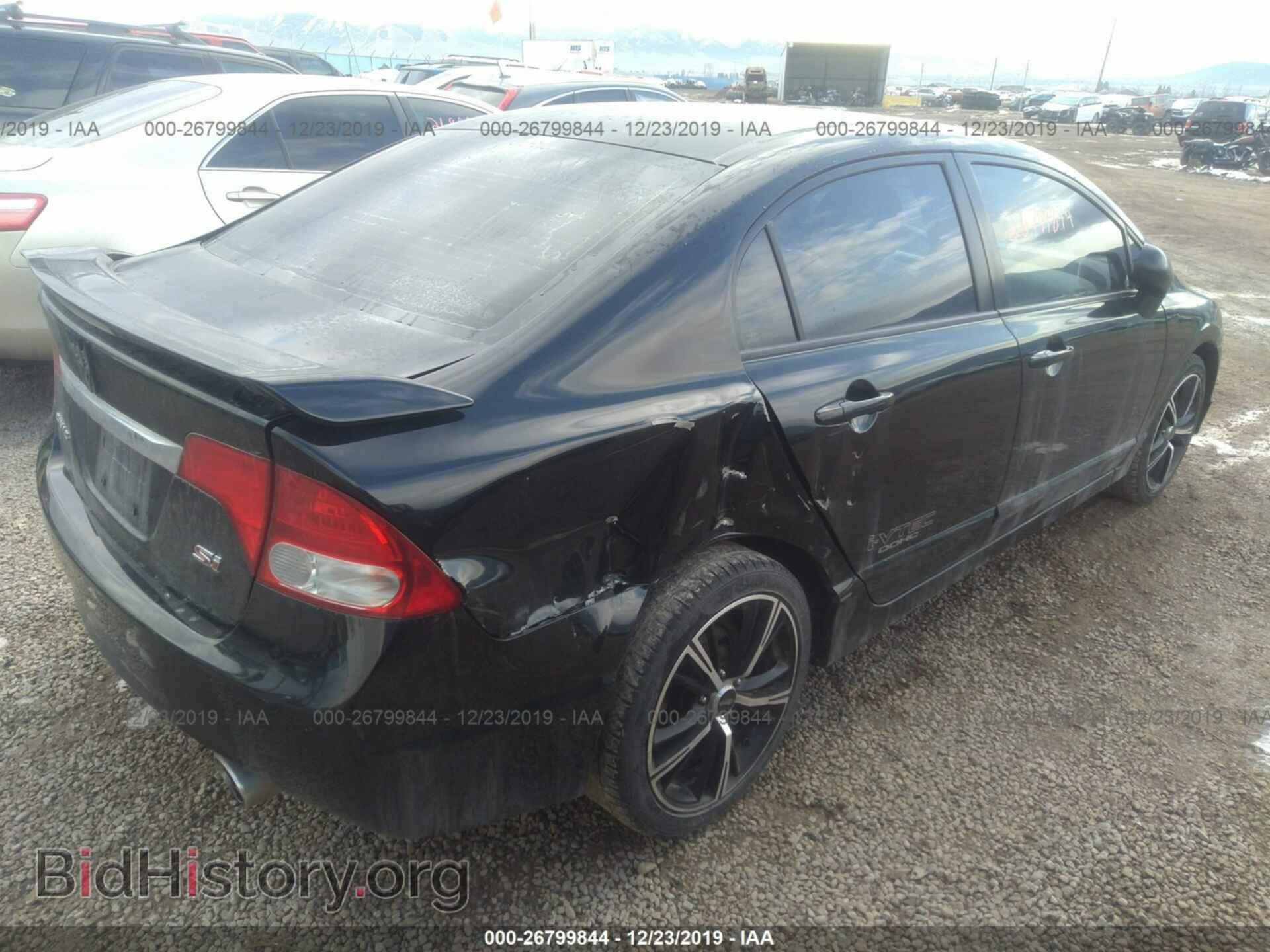 2011 HONDA CIVIC - VIN: 2HGFA5E51BH700277 - Фото 4