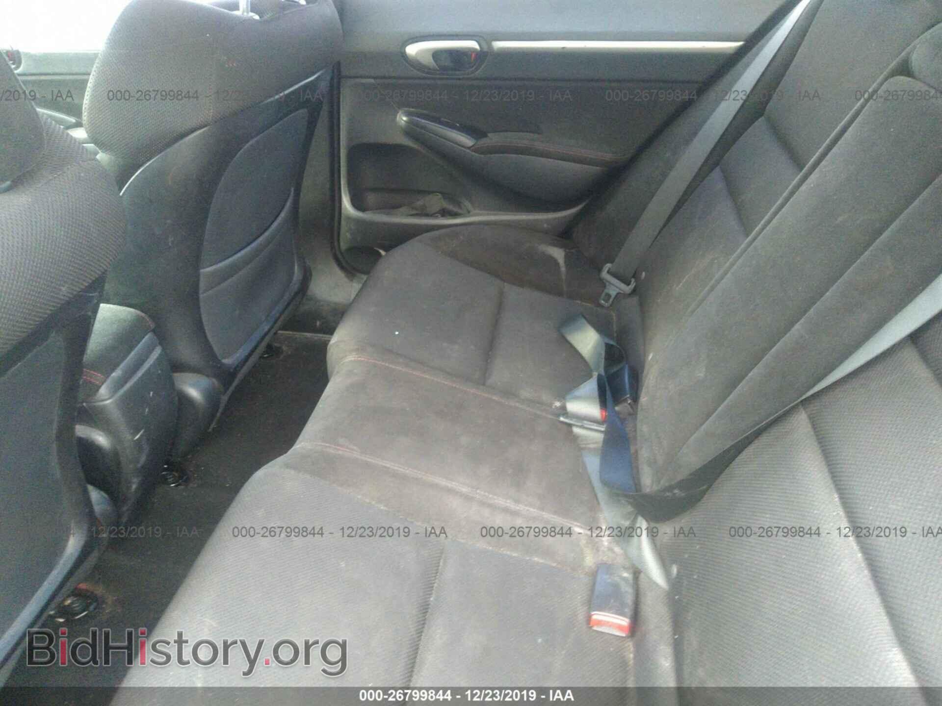 2011 HONDA CIVIC - VIN: 2HGFA5E51BH700277 - Фото 8