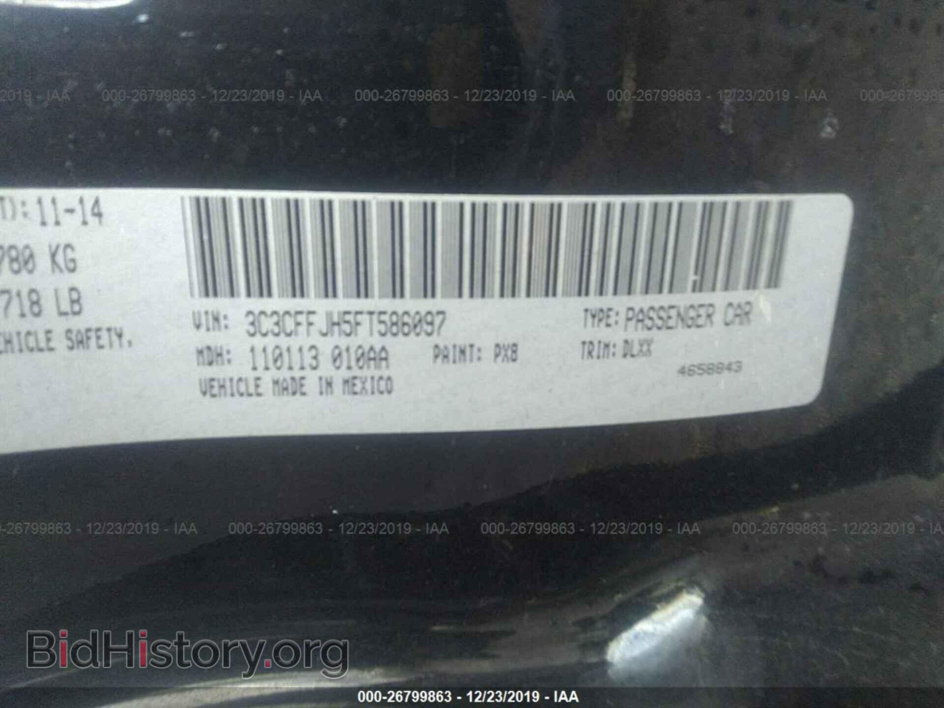 2015 FIAT 500 - VIN: 3C3CFFJH5FT586097 - Фото 9