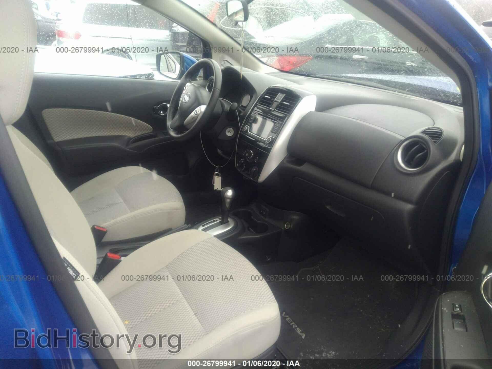 2017 NISSAN VERSA NOTE - VIN: 3N1CE2CP4HL374910 - Фото 5
