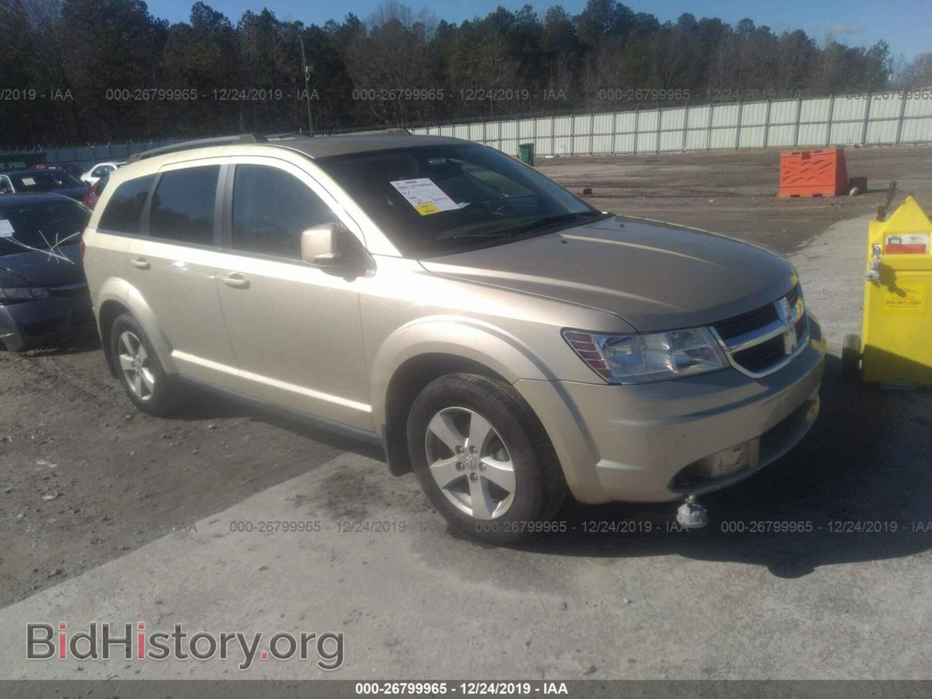 Фотография 3D4PG5FV0AT137523 - DODGE JOURNEY 2010