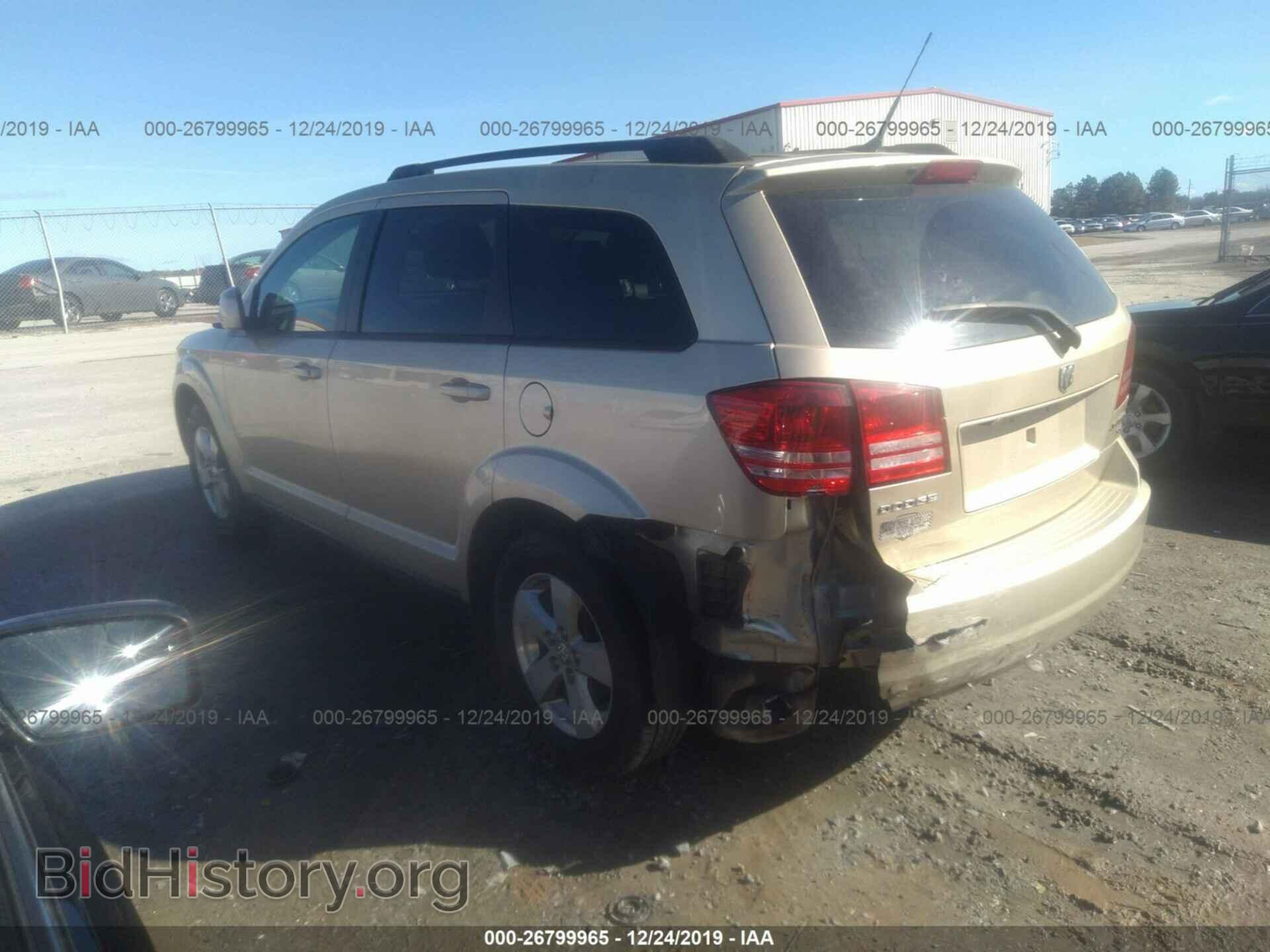 2010 DODGE JOURNEY - VIN: 3D4PG5FV0AT137523 - Фото 3