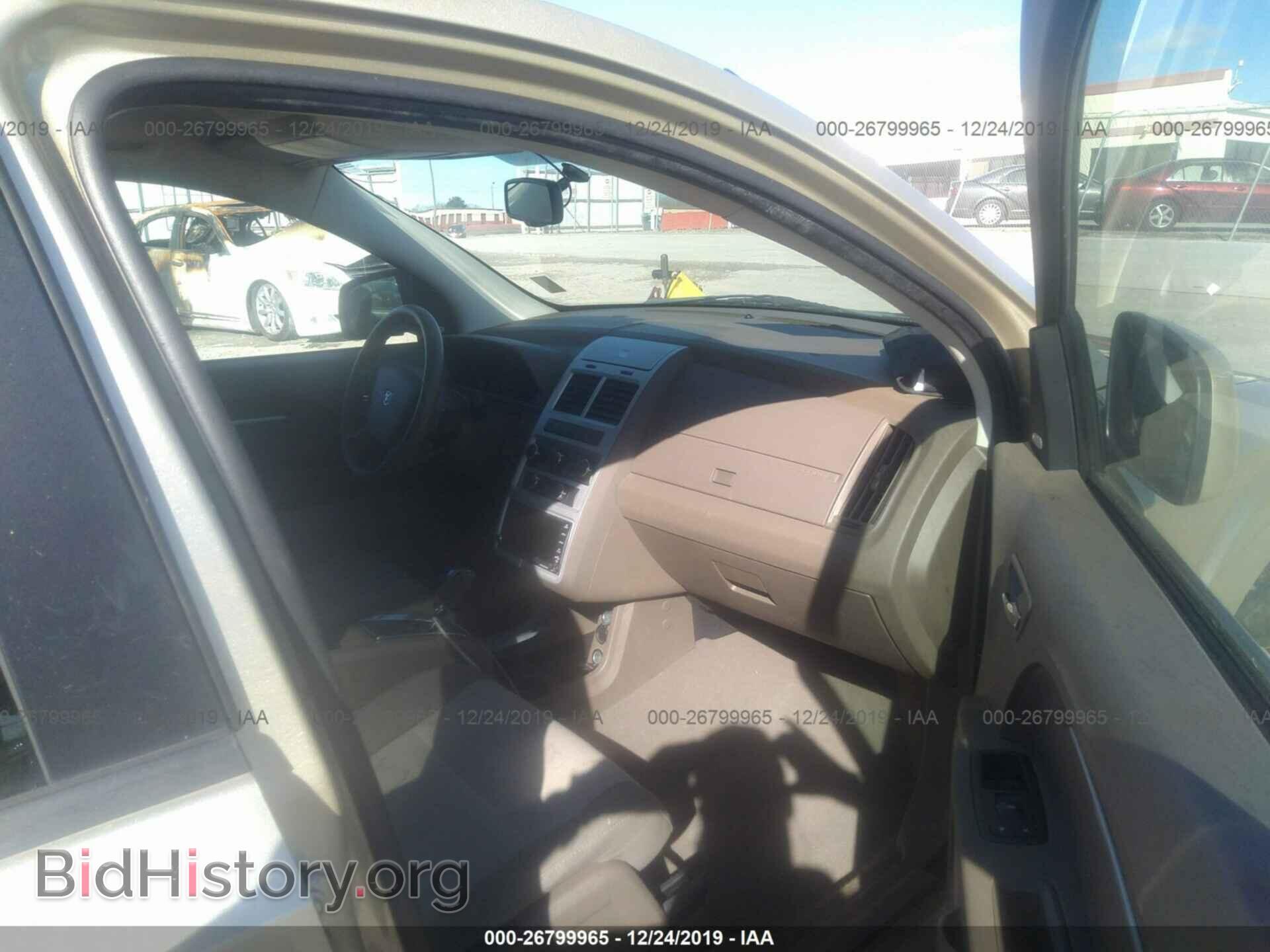 2010 DODGE JOURNEY - VIN: 3D4PG5FV0AT137523 - Фото 5