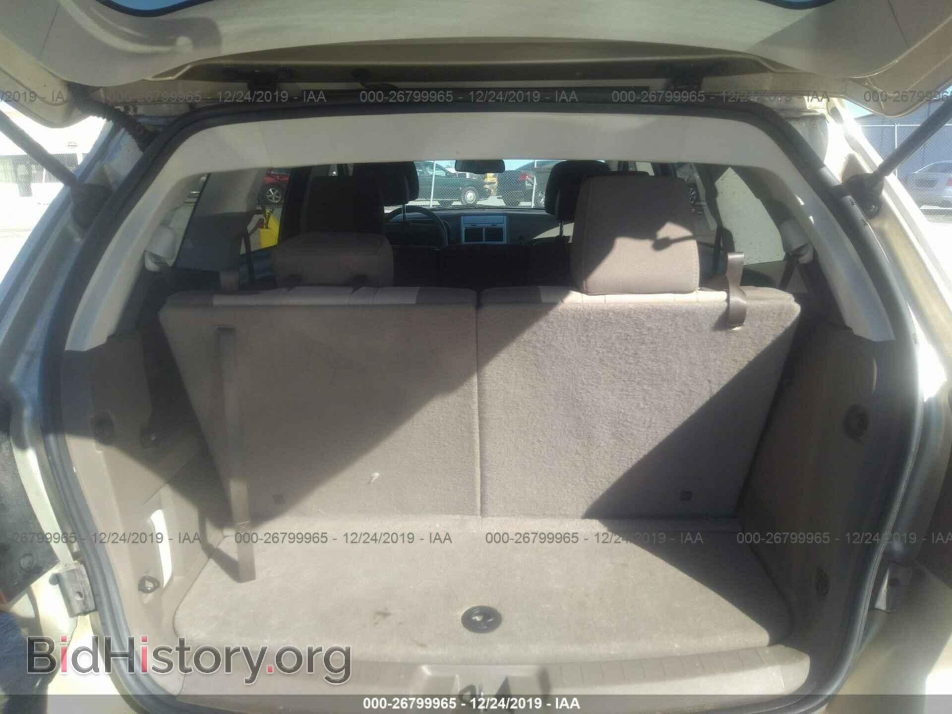 2010 DODGE JOURNEY - VIN: 3D4PG5FV0AT137523 - Фото 6