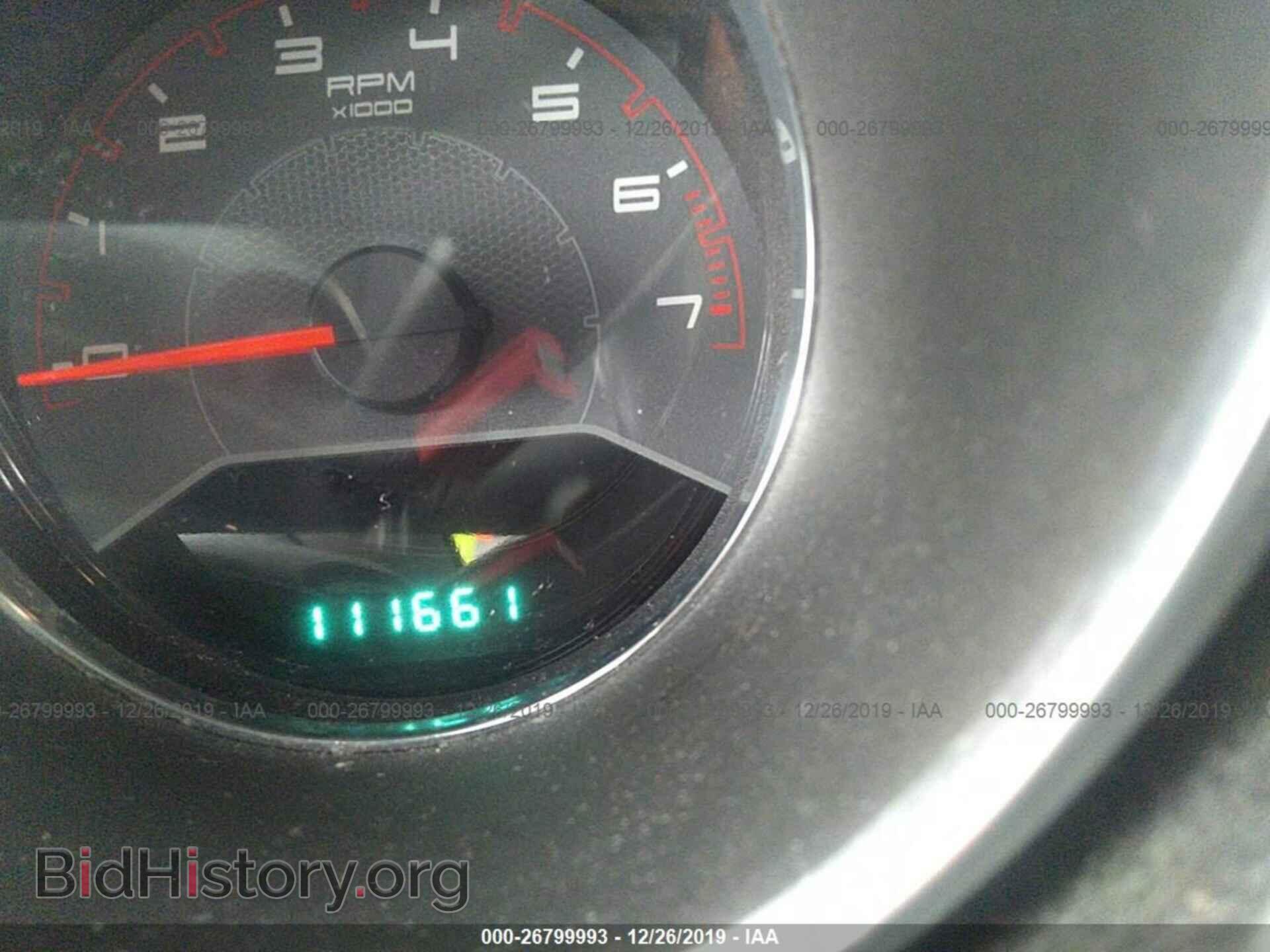 2013 DODGE AVENGER - VIN: 1C3CDZCB3DN768202 - Photo 7