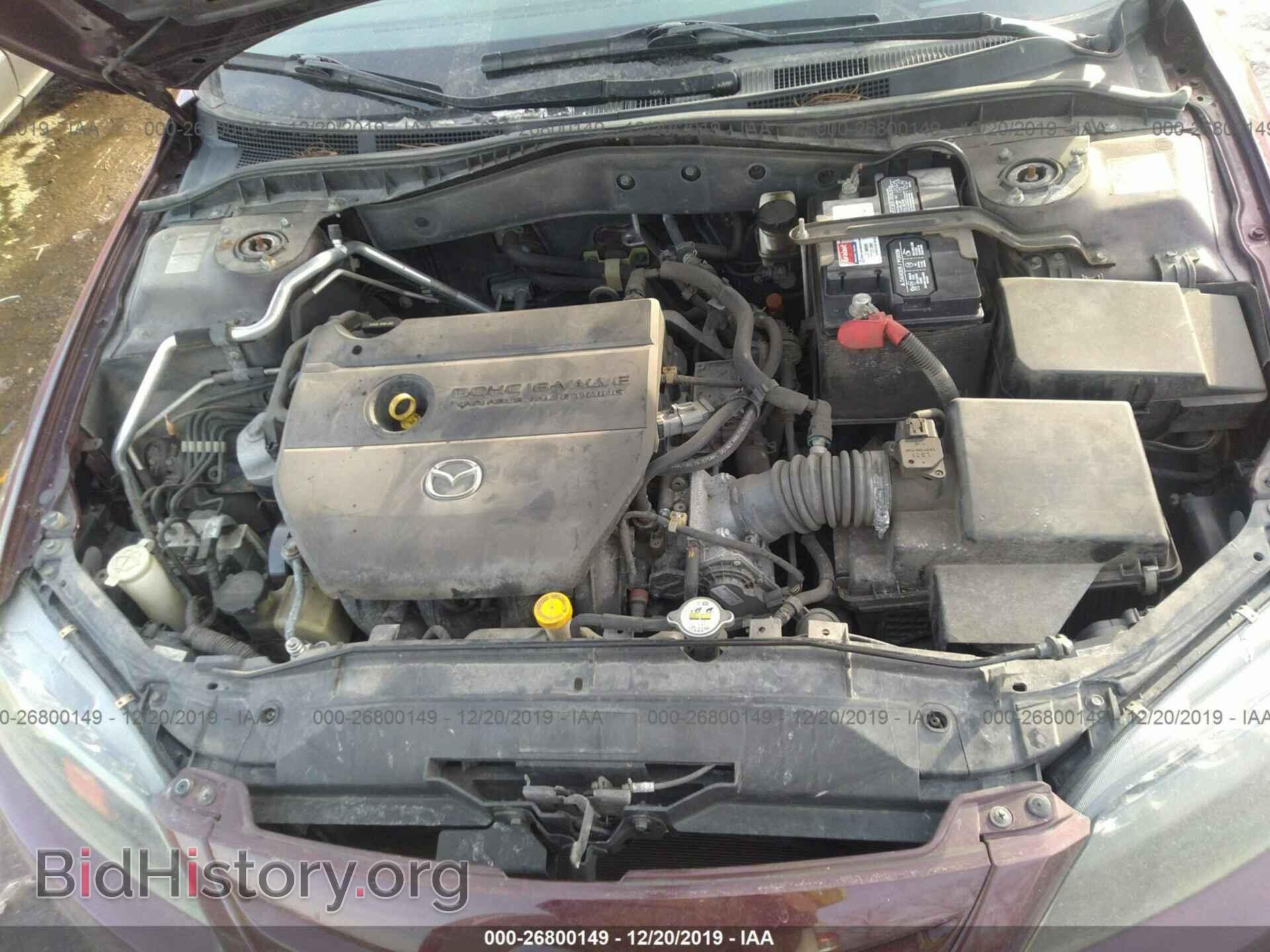 2007 MAZDA 6 - VIN: 1YVHP80C475M56145 - Фото 10