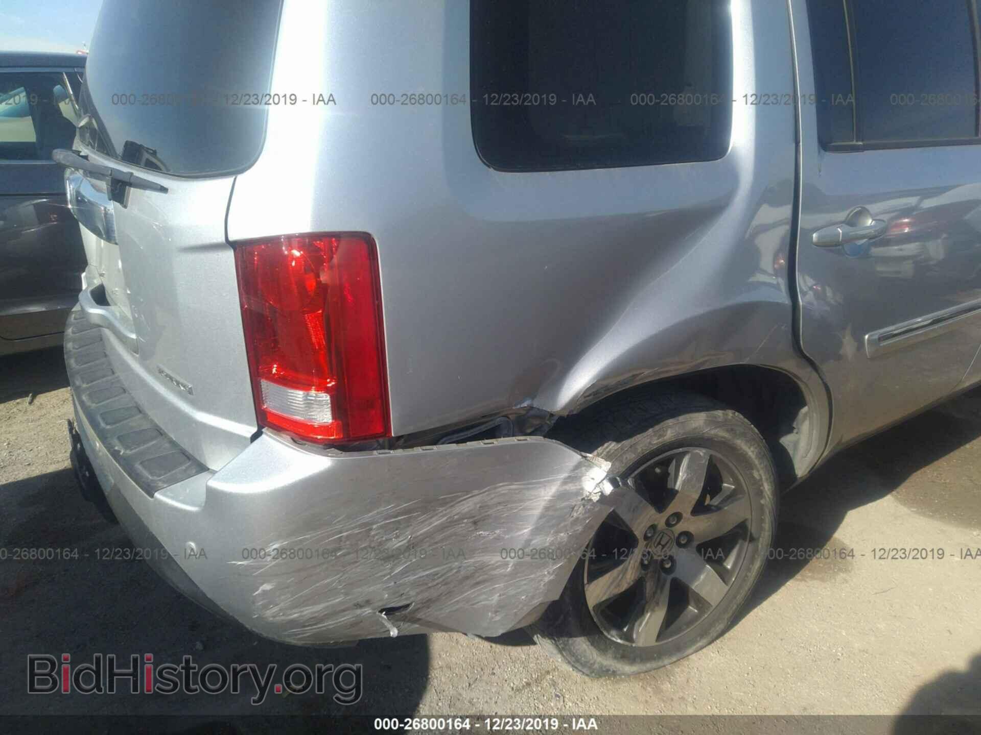 2012 HONDA PILOT - VIN: 5FNYF3H92CB028443 - Photo 6