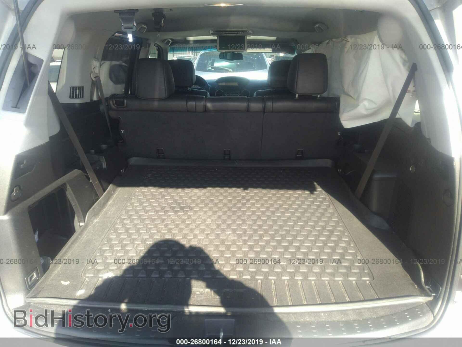 2012 HONDA PILOT - VIN: 5FNYF3H92CB028443 - Photo 8
