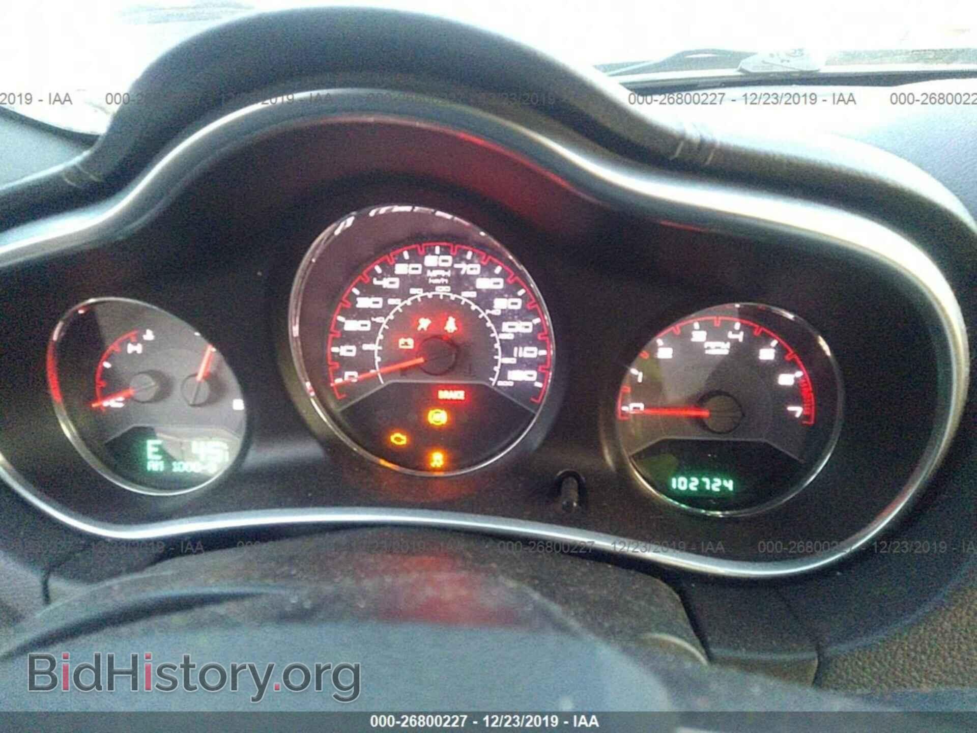 2013 DODGE AVENGER - VIN: 1C3CDZCB7DN708276 - Photo 7
