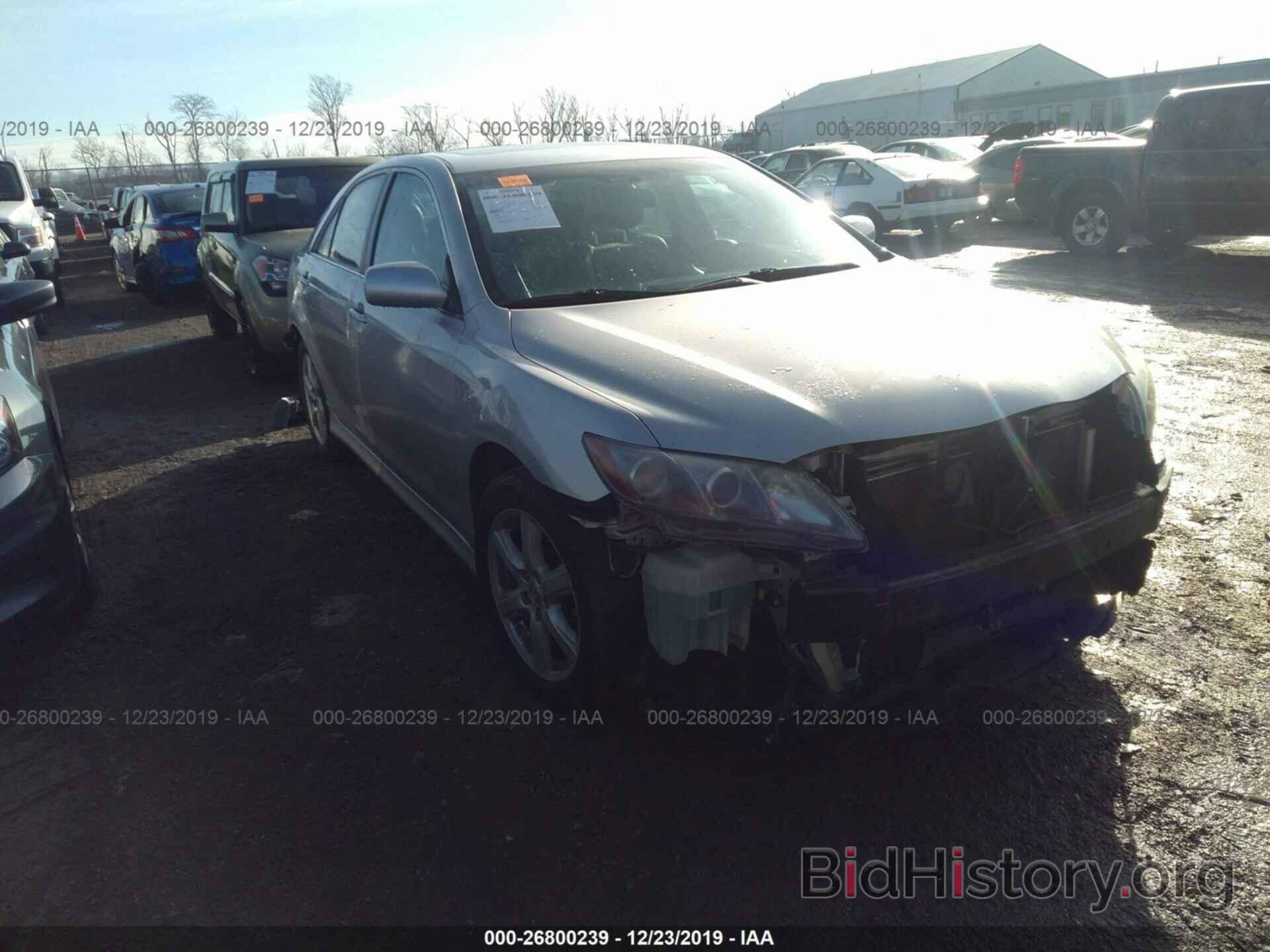 Photo 4T1BE46K27U581428 - Toyota Camry New Generation 2007