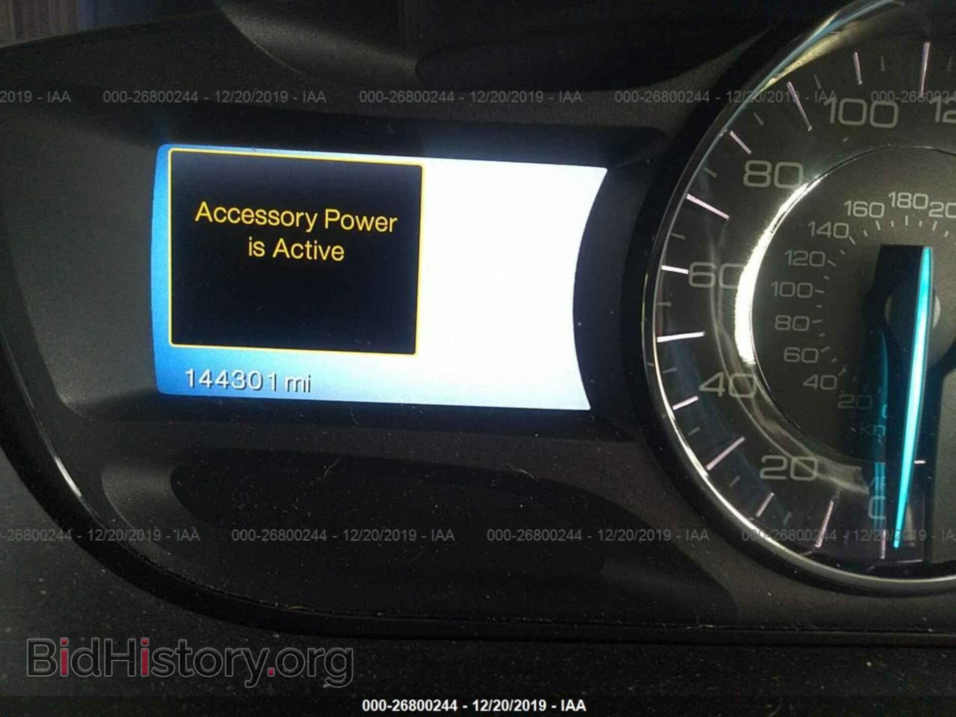 2011 FORD EDGE - VIN: 2FMDK3KC8BBA67222 - Фото 7