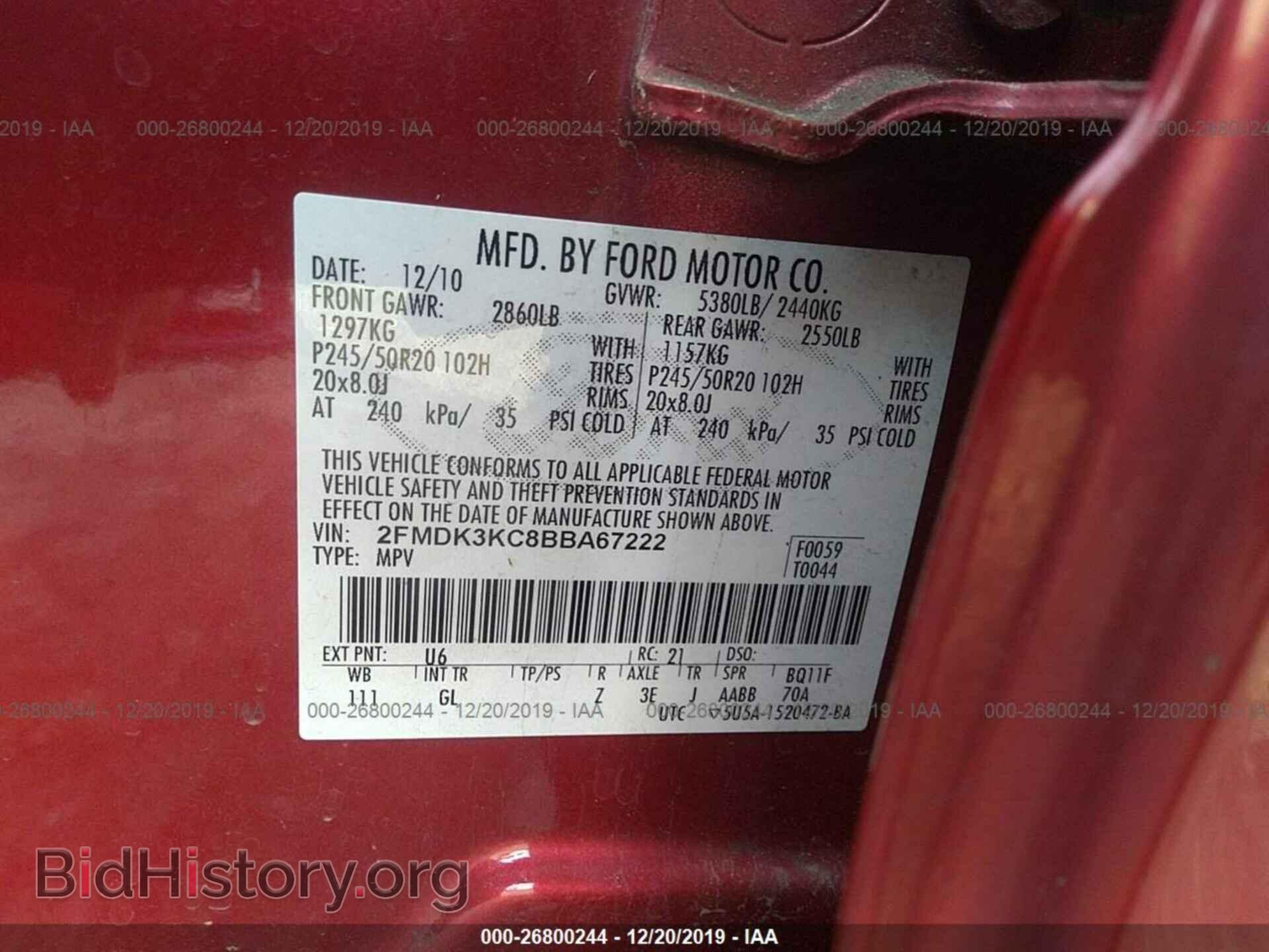 2011 FORD EDGE - VIN: 2FMDK3KC8BBA67222 - Фото 9