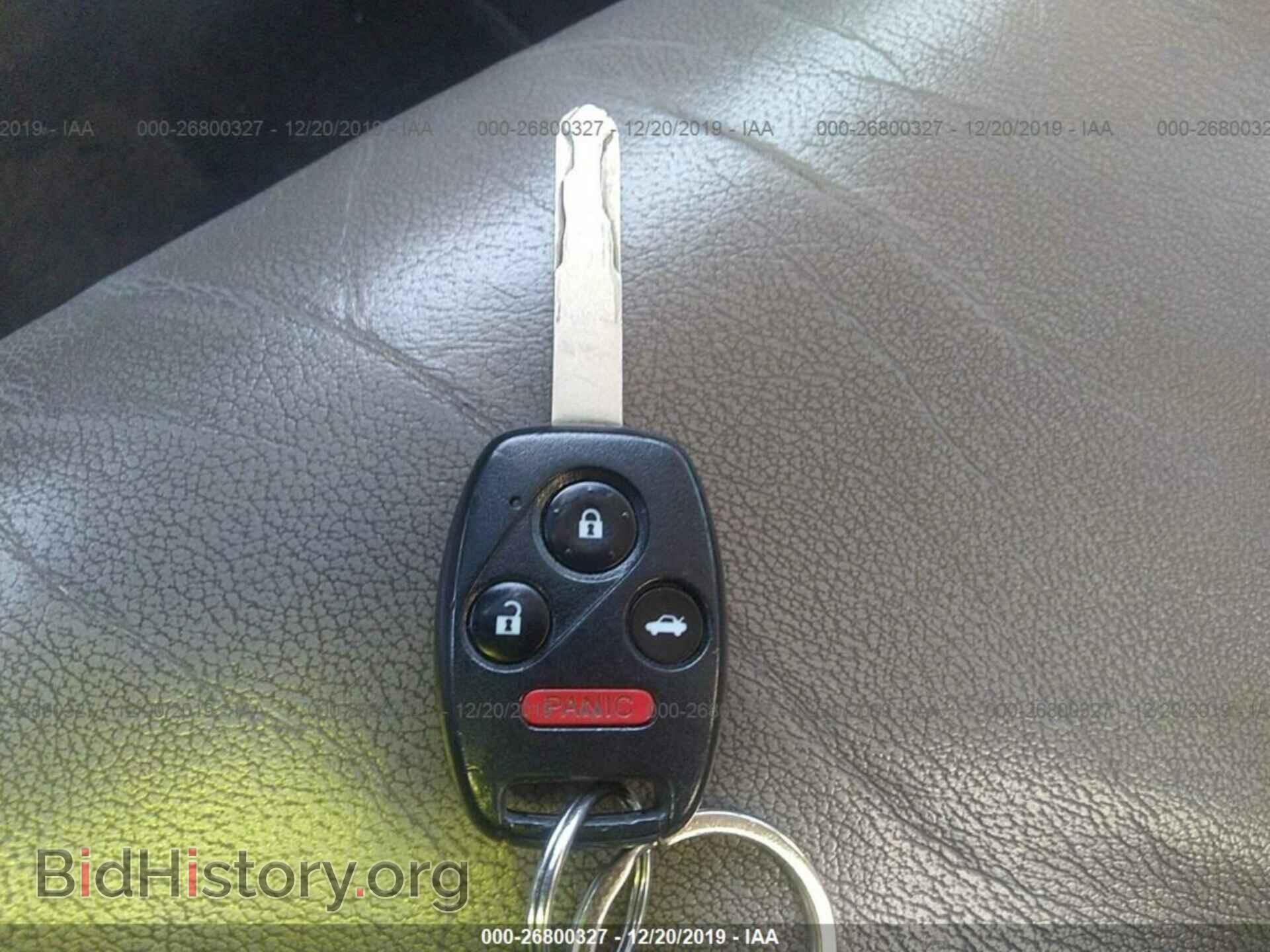 2012 HONDA CIVIC - VIN: JHMFB4F32CS002515 - Фото 11