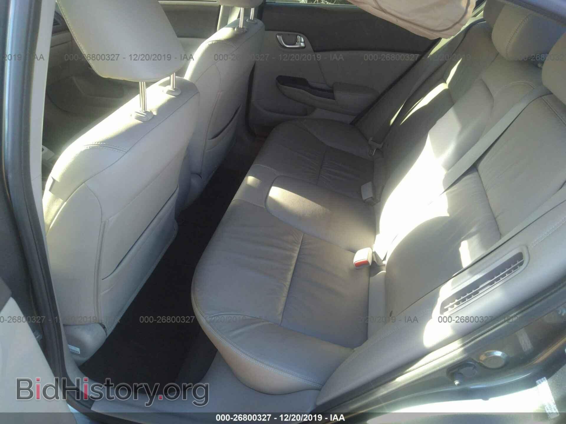2012 HONDA CIVIC - VIN: JHMFB4F32CS002515 - Фото 8