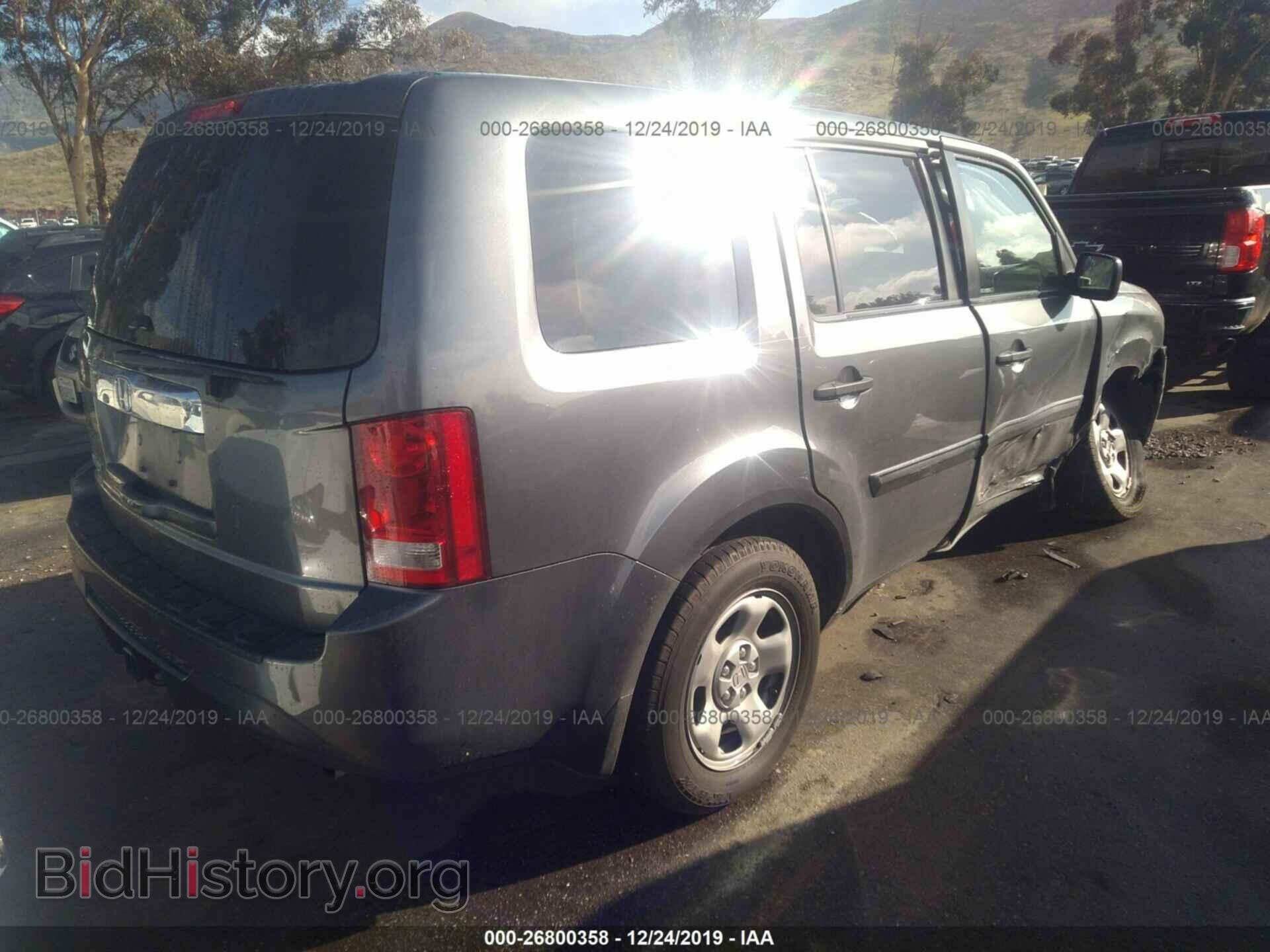 2013 HONDA PILOT - VIN: 5FNYF3H21DB036375 - Фото 4