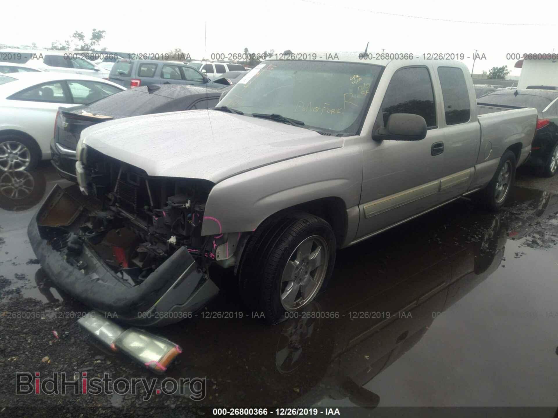 2005 CHEVROLET SILVERADO - VIN: 2GCEC19T051253119 - Фото 2