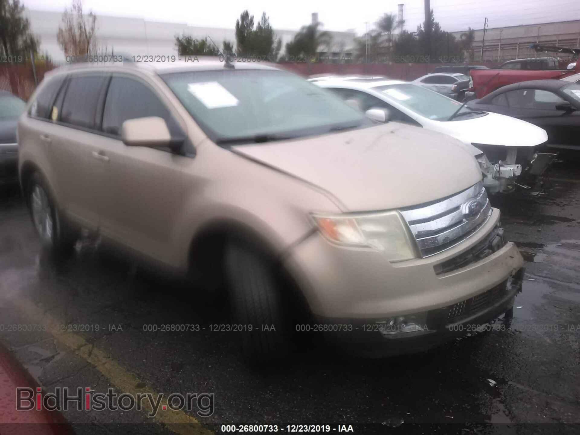 Photo 2FMDK39C37BB08532 - FORD EDGE 2007