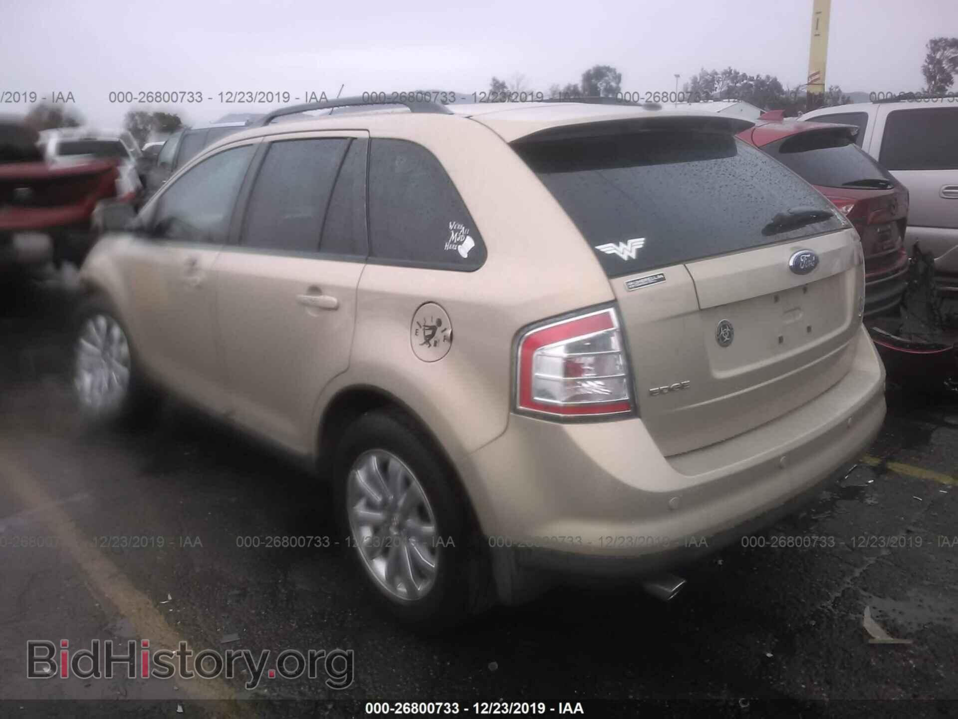 2007 FORD EDGE - VIN: 2FMDK39C37BB08532 - Photo 3